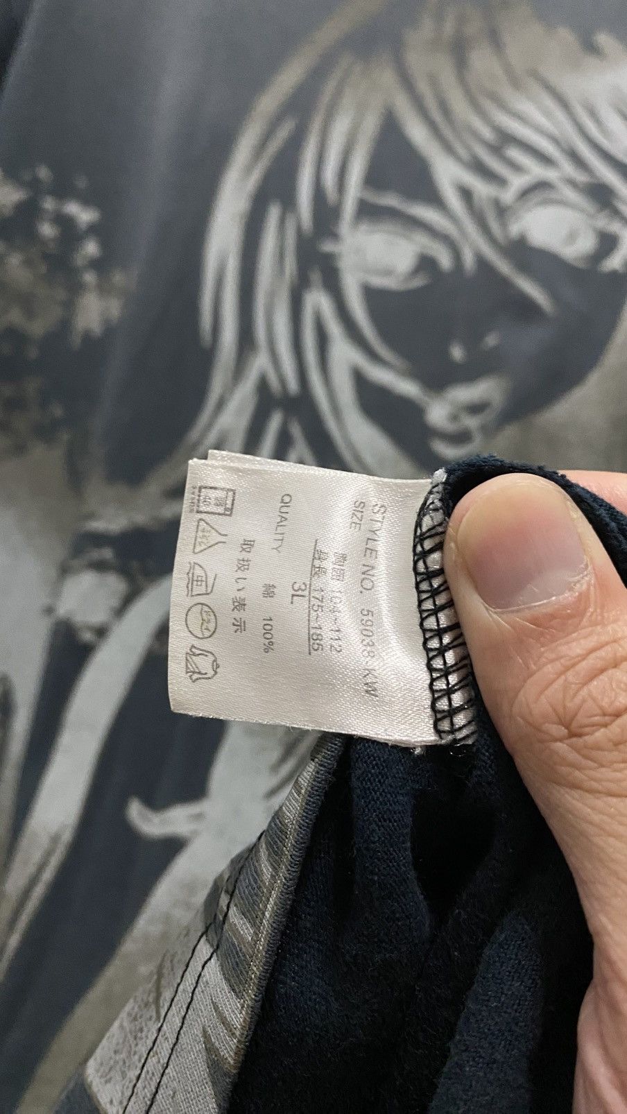 Japanese Brand Japan Space Opera "Things Are Connected" Anime Graphic Tee Size US L / EU 52-54 / 3 - 8 Thumbnail
