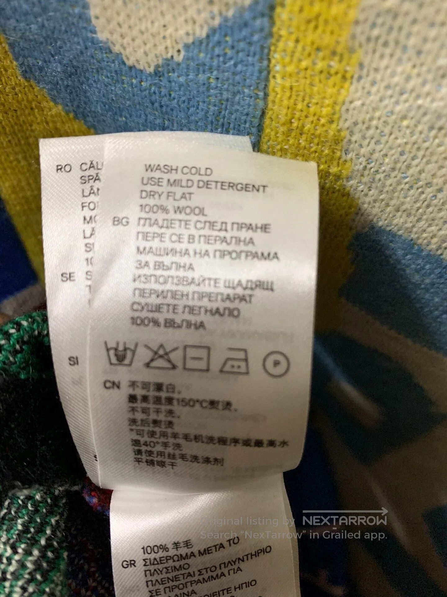Maison Margiela Martin Margiela x H&M Men's Sweater. Size US M / EU 48-50 / 2 - 9 Thumbnail