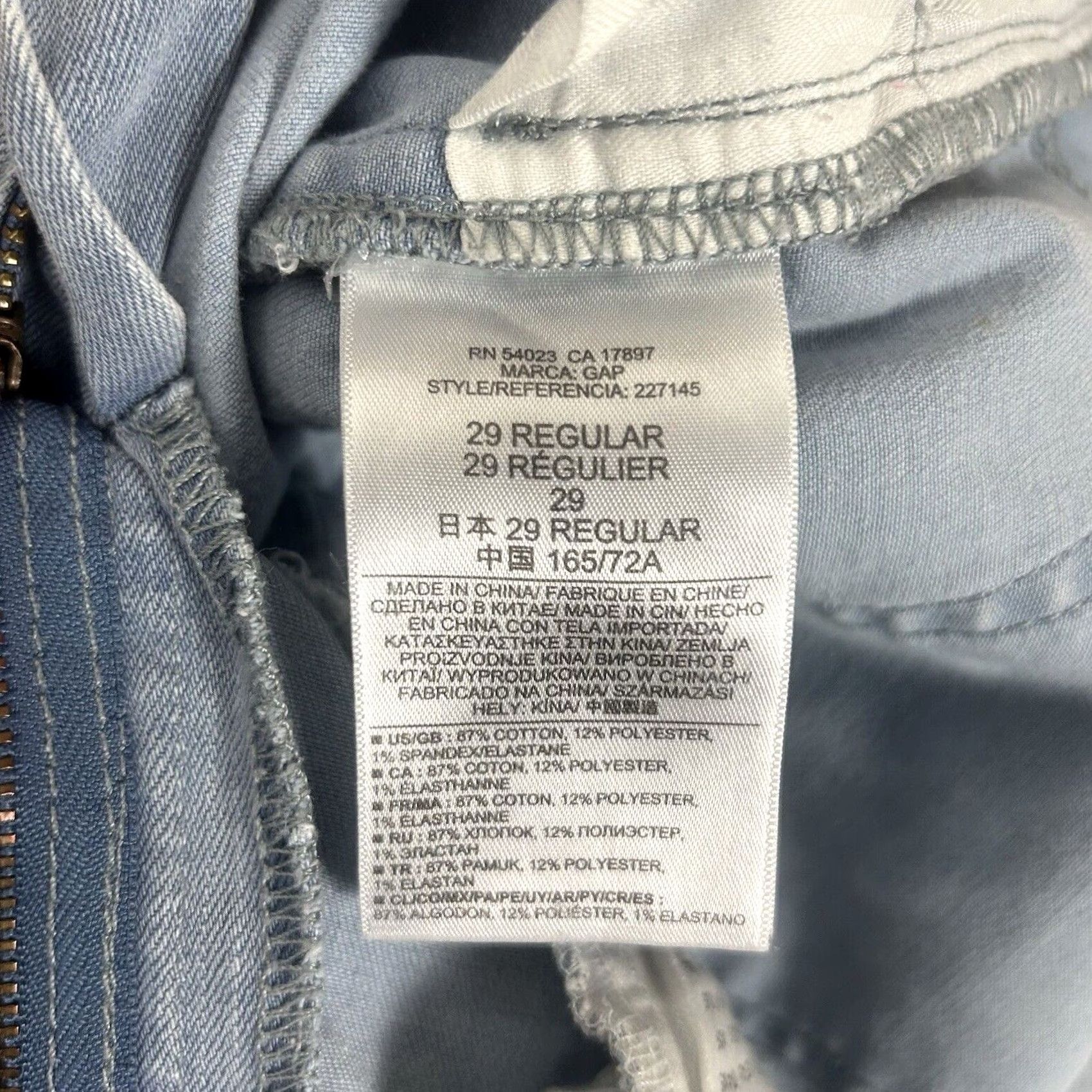 Gap Gap 1969 Skinny Jeans Womens Size 29 Regular Blue Light Wash Mid Rise Denim Jeans Size 29" - 4 Thumbnail