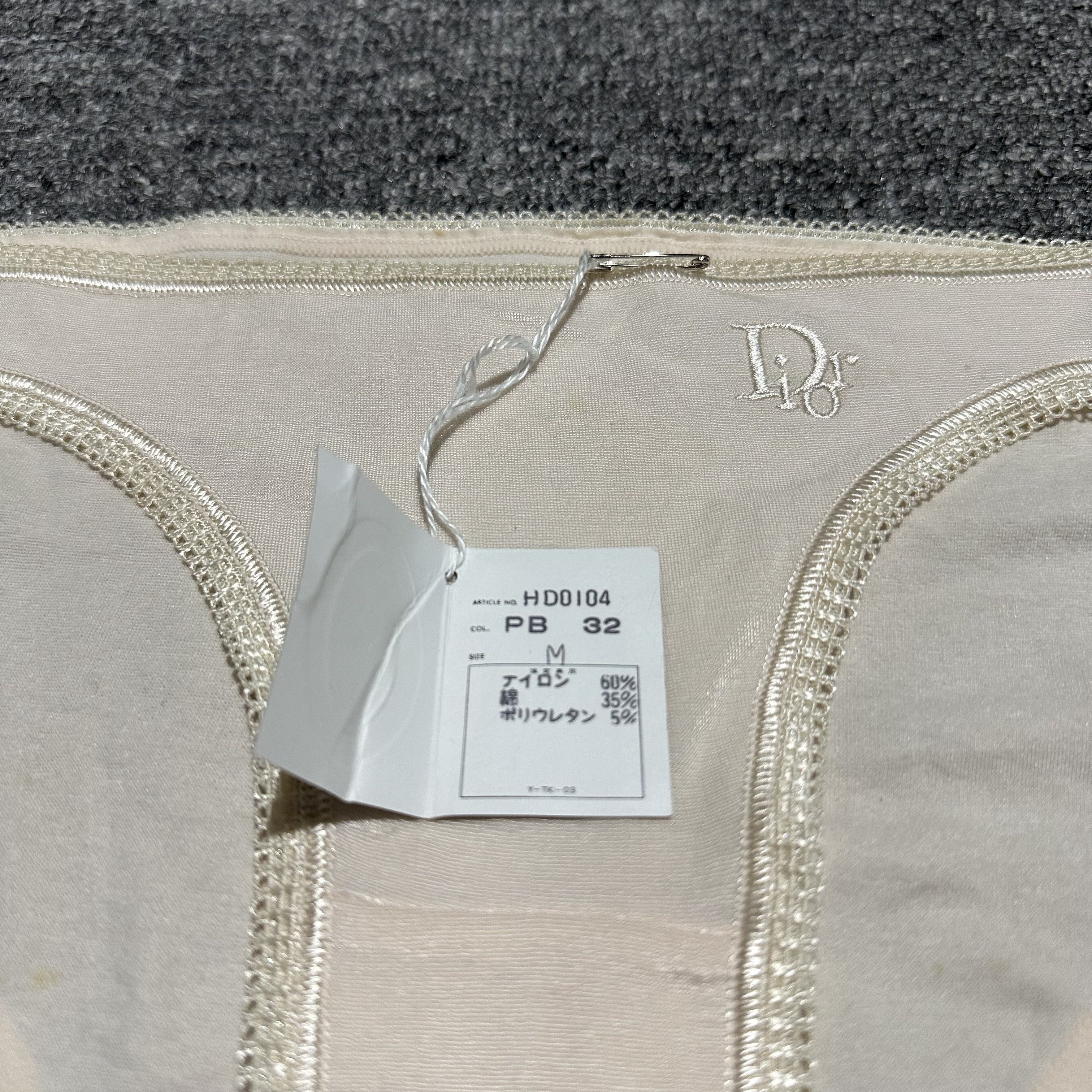 Dior Christian Dior Underwear Lingerie Size ONE SIZE - 3 Thumbnail