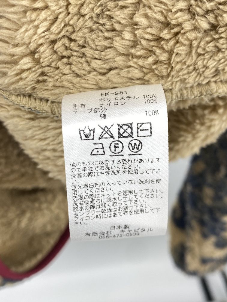 Kapital Damask Fleece Size US S / EU 44-46 / 1 - 5 Thumbnail