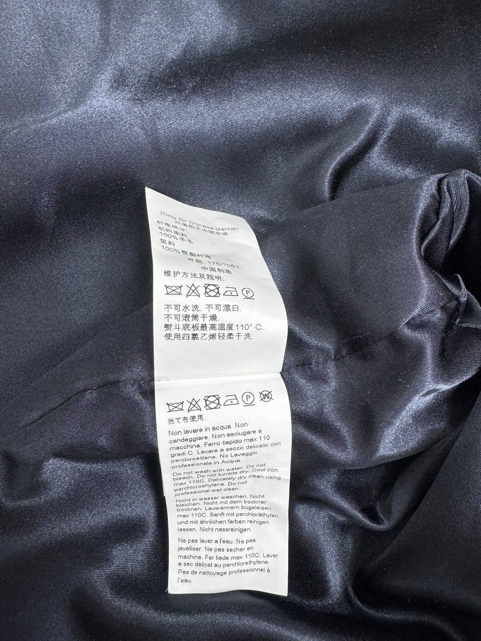 Marina Rinaldi MARINA RINALDI TARANTINO NAVY WOOL COAT FR-46 US-12 Size XL / US 12-14 / IT 48-50 - 5 Thumbnail
