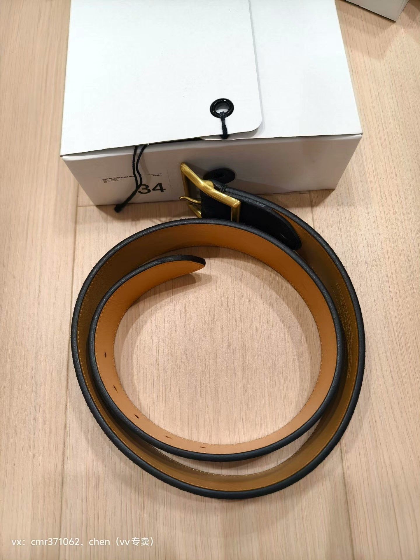 Visvim VISVIM 17AW 45MM Veggie Suede Plain Belt Size ONE SIZE - 9 Thumbnail