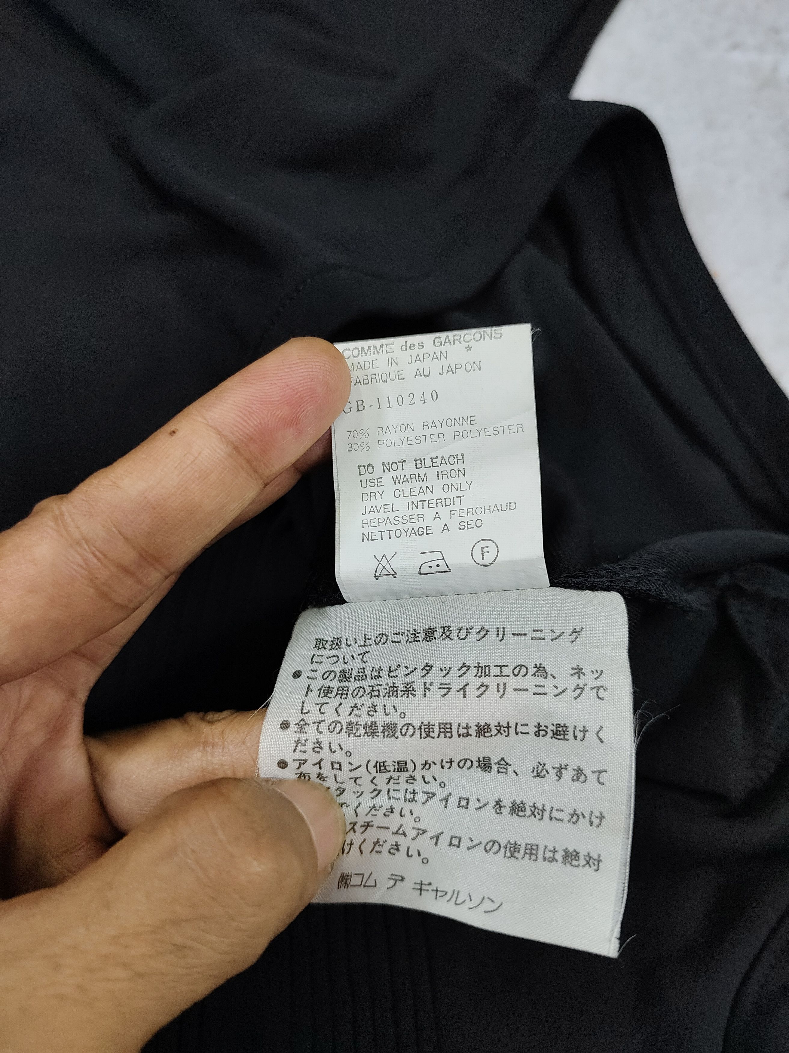 Comme des Garcons 90s CDG- Archive Minimalist Deconstructed Sleeveless Top Size M / US 6-8 / IT 42-44 - 12 Thumbnail