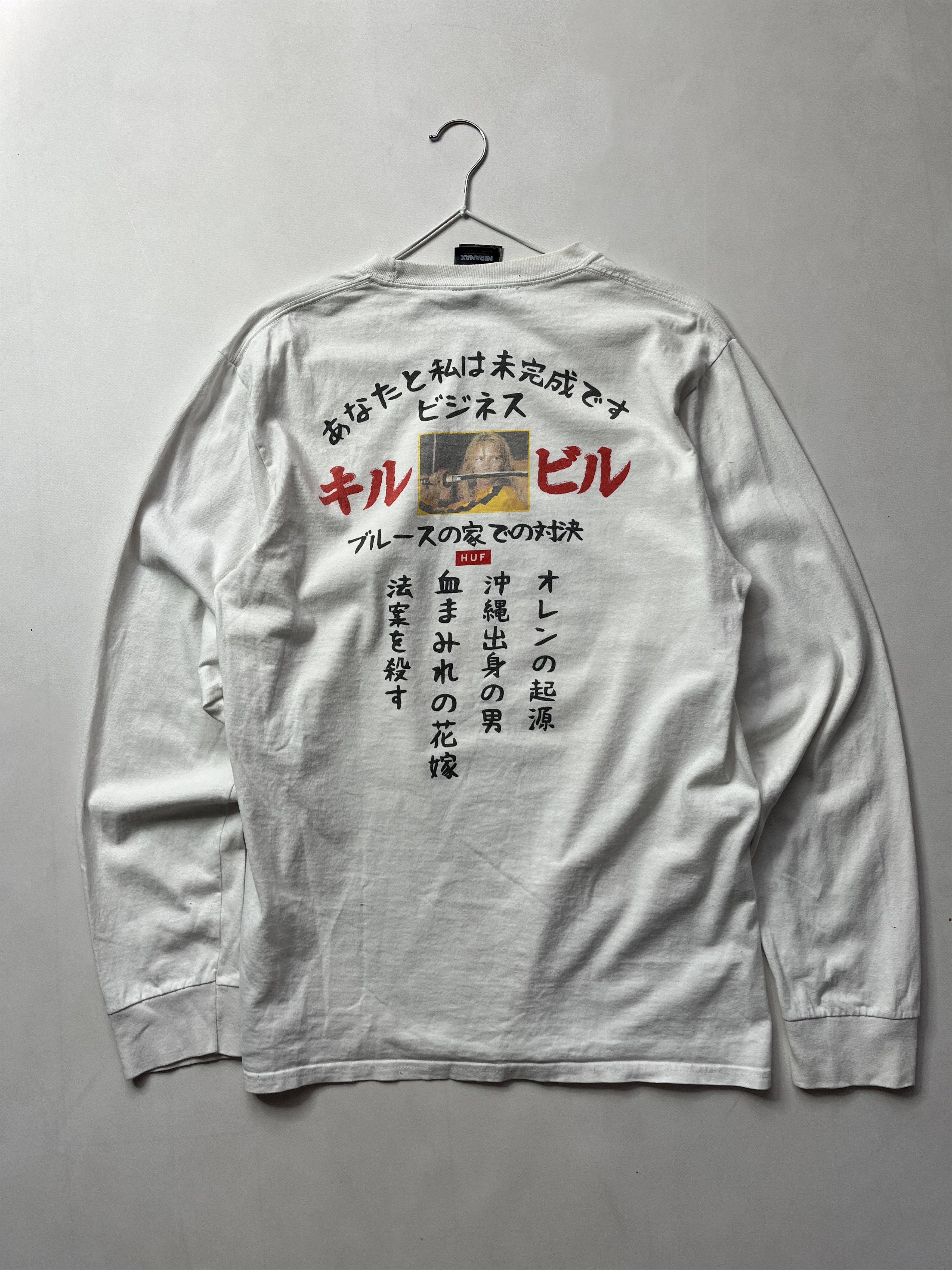 Huf HUF Kill Bill long sleeve T-shirt Size US M / EU 48-50 / 2 - 10 Thumbnail