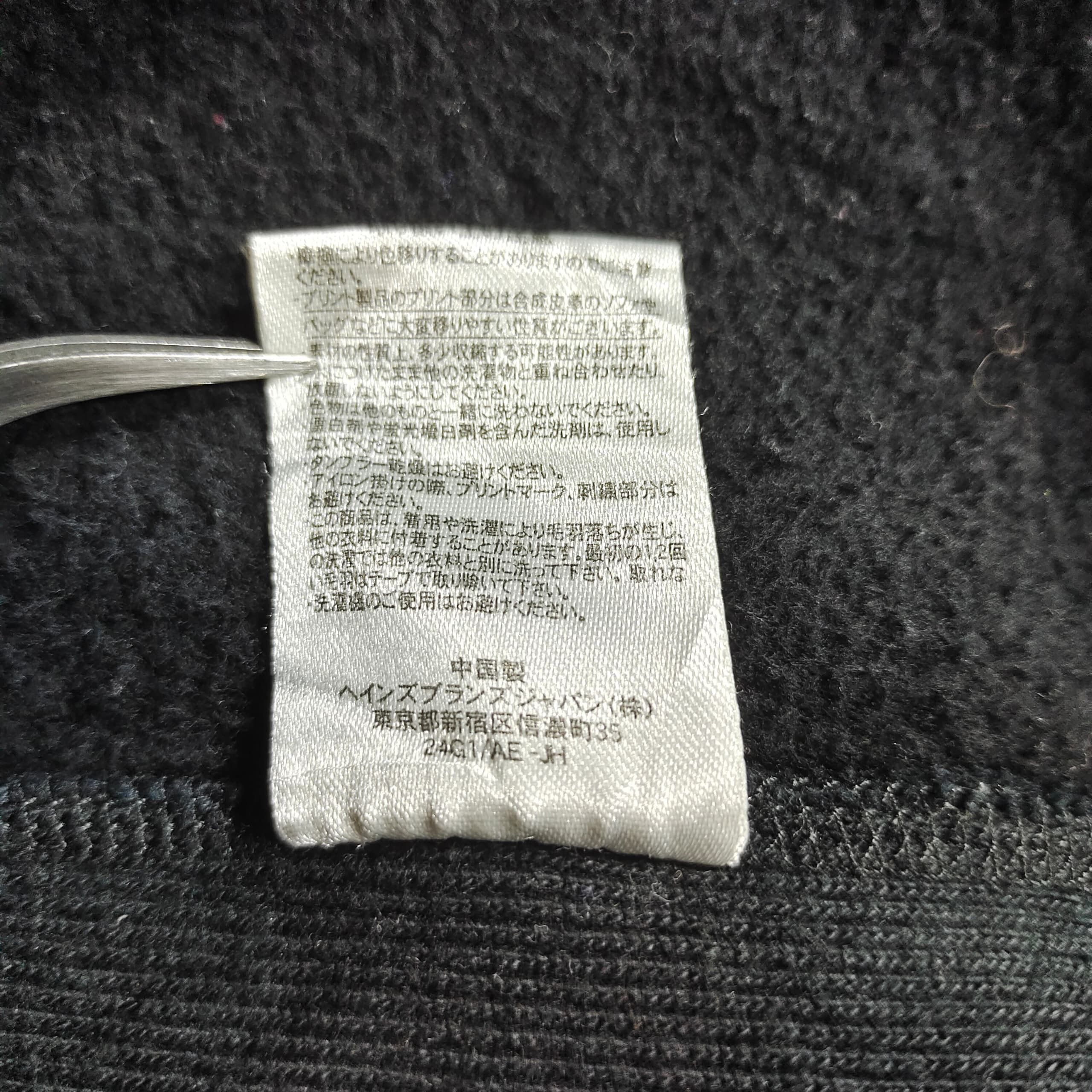 Champion × Vintage VINTAGE CHAMPION WIND STOPPER BUTTON UP HEAVY COTTON JACKET Size US S / EU 44-46 / 1 - 11 Thumbnail