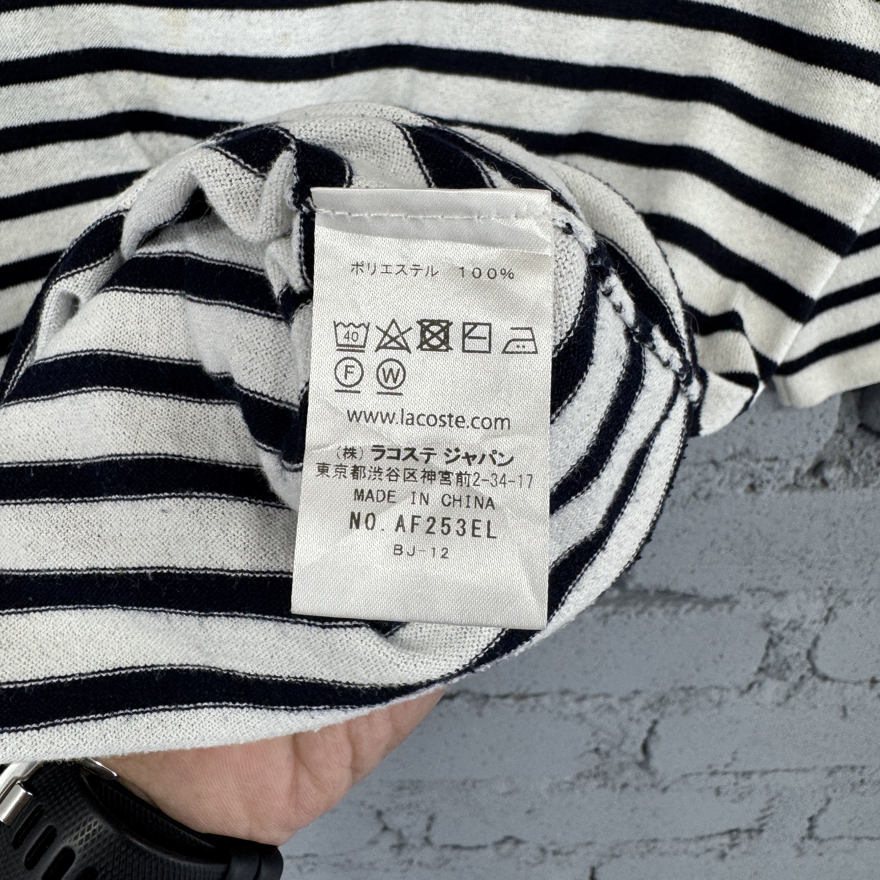Lacoste Lacoste Short-Sleeved Striped Knit Sweater Size US S / EU 44-46 / 1 - 6 Thumbnail