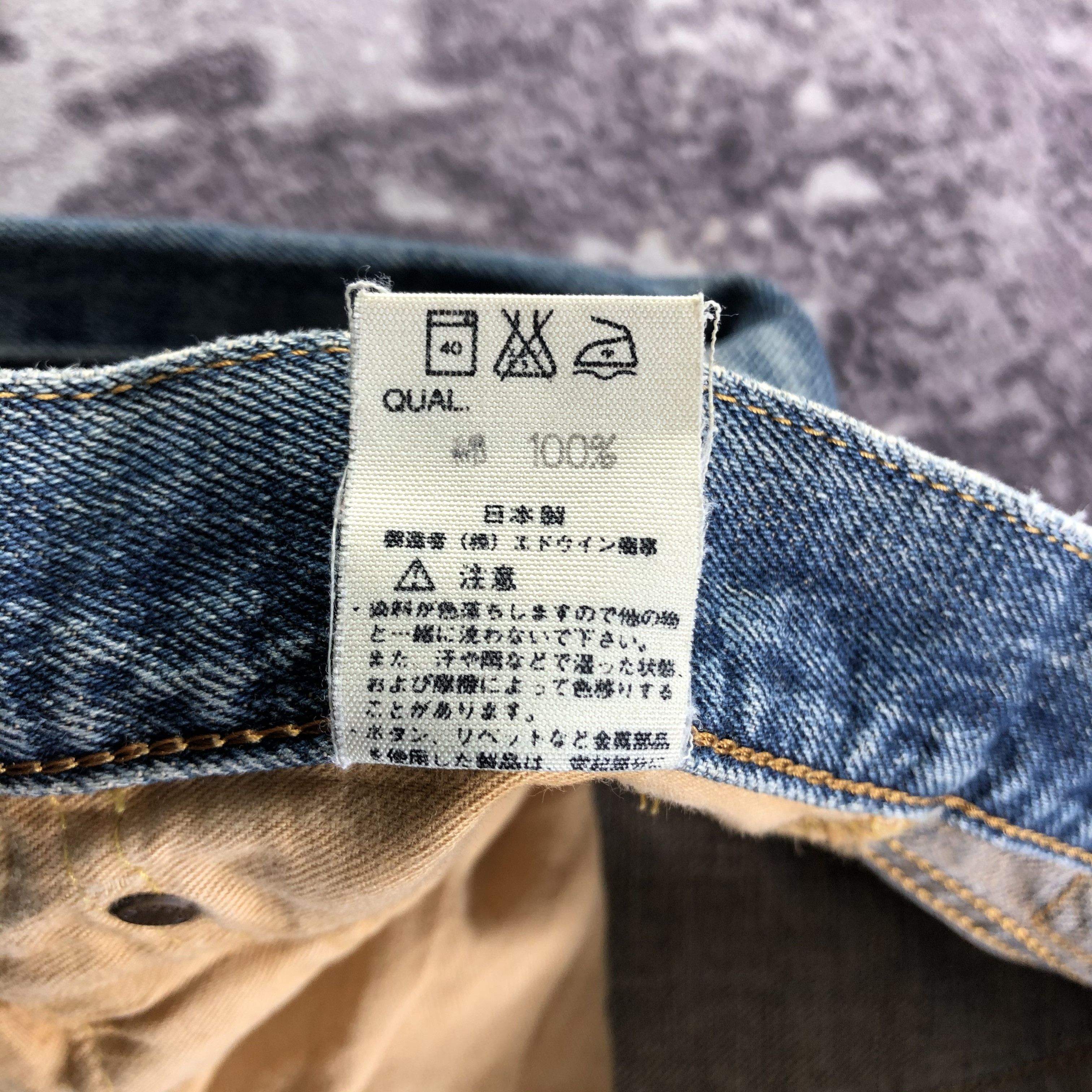 Edwin Vintage Blue Wash Edwin 505 Selvedge Jeans-JM3610 Size US 32 / EU 48 - 10 Thumbnail