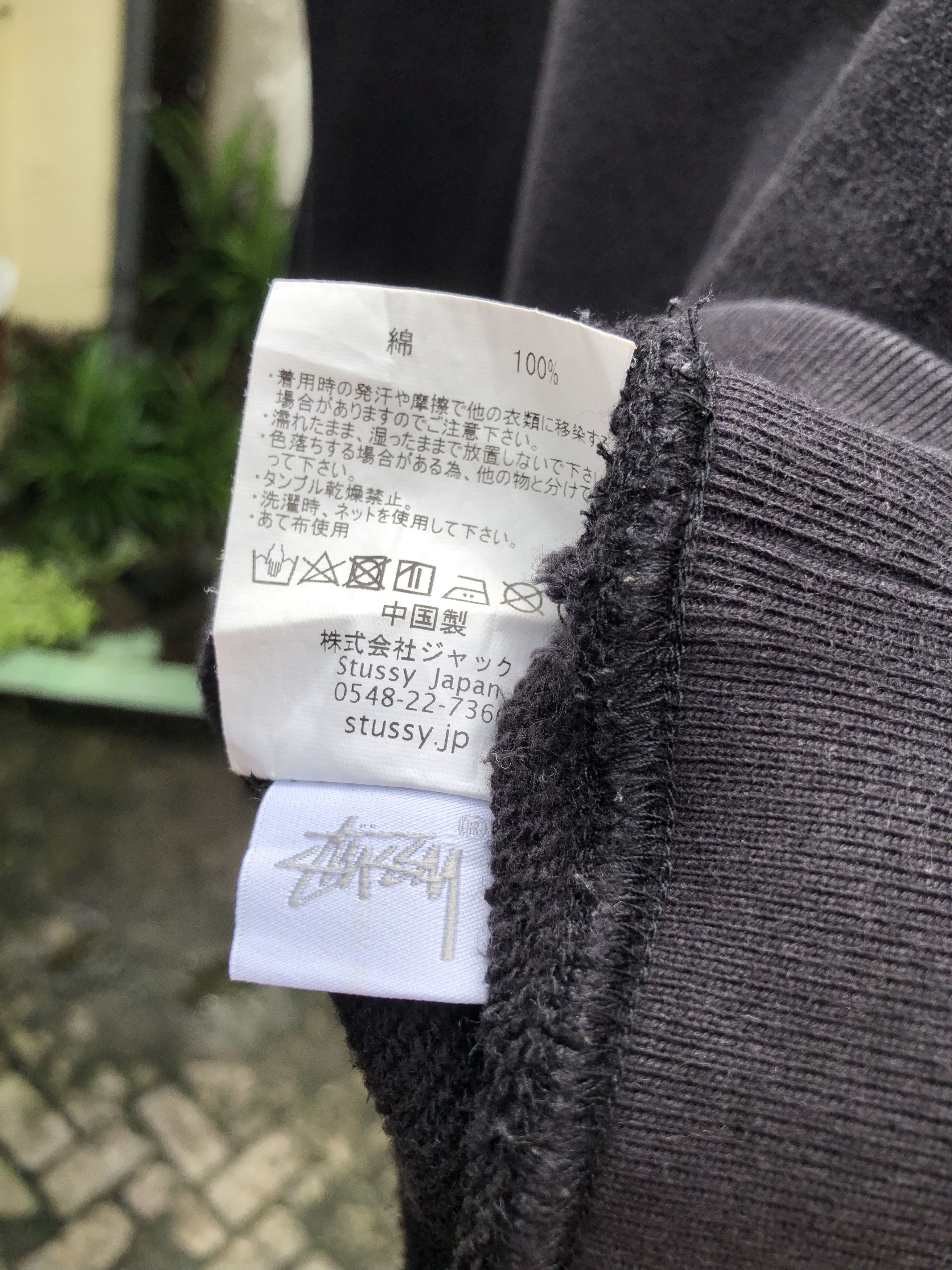 Stussy STUSSY BARS LOGO CREW NECK Size US XS / EU 42 / 0 - 5 Thumbnail