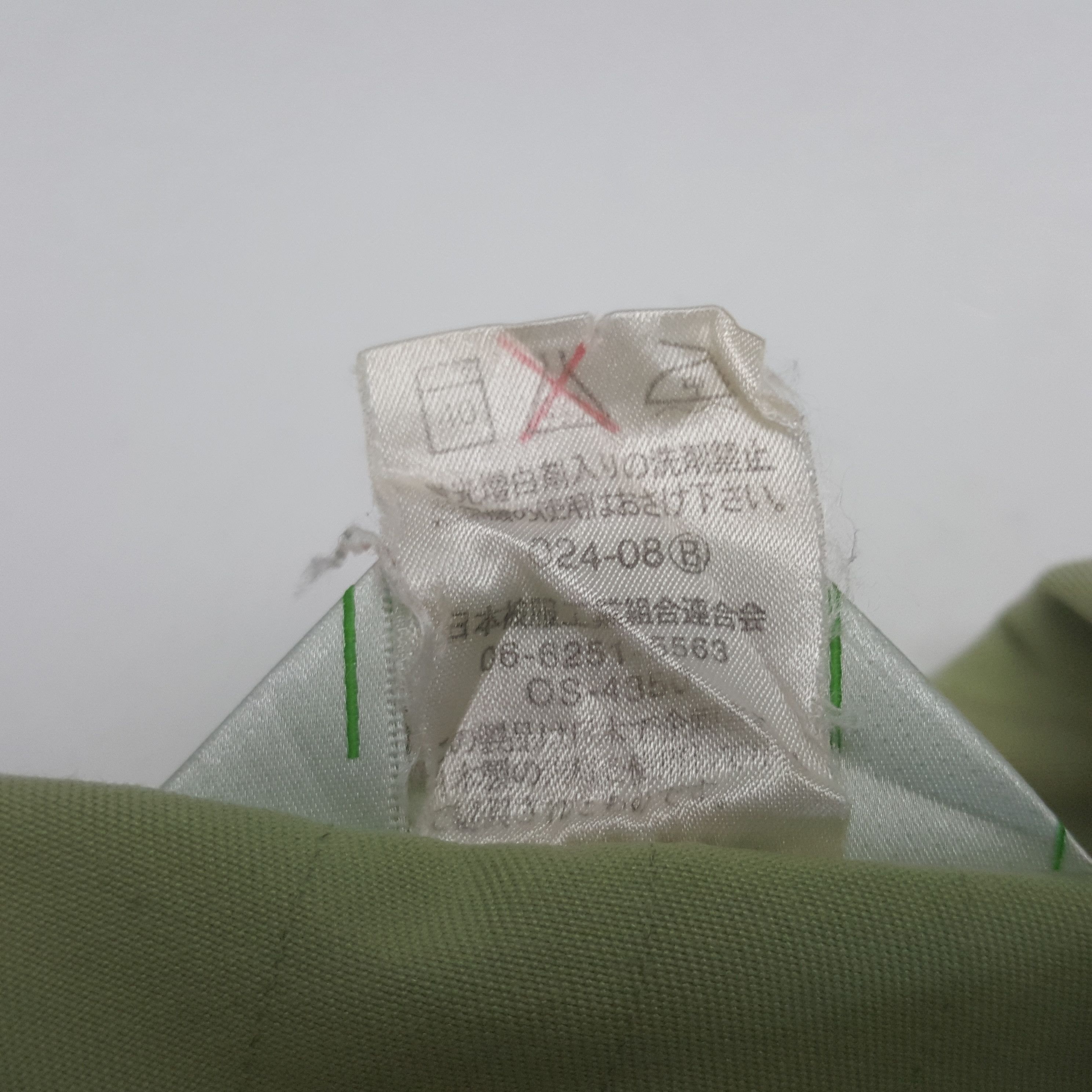 Japanese Brand Vintage Yamato Transport Japanese Work Custom Jacket C313N28 Size US XL / EU 56 / 4 - 8 Thumbnail