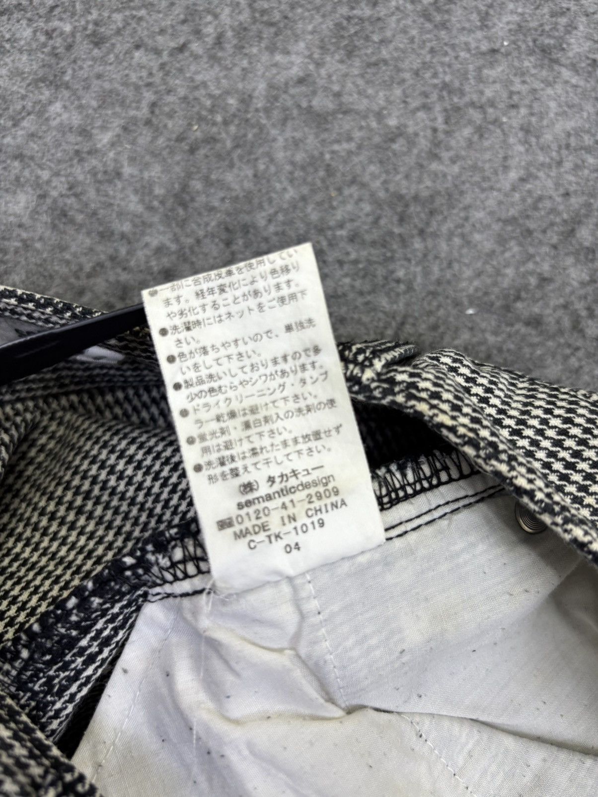 Japanese Brand semanticdesign Houndstooth Embroidery Stretchable Pant K18 Size US 30 / EU 46 - 17 Thumbnail