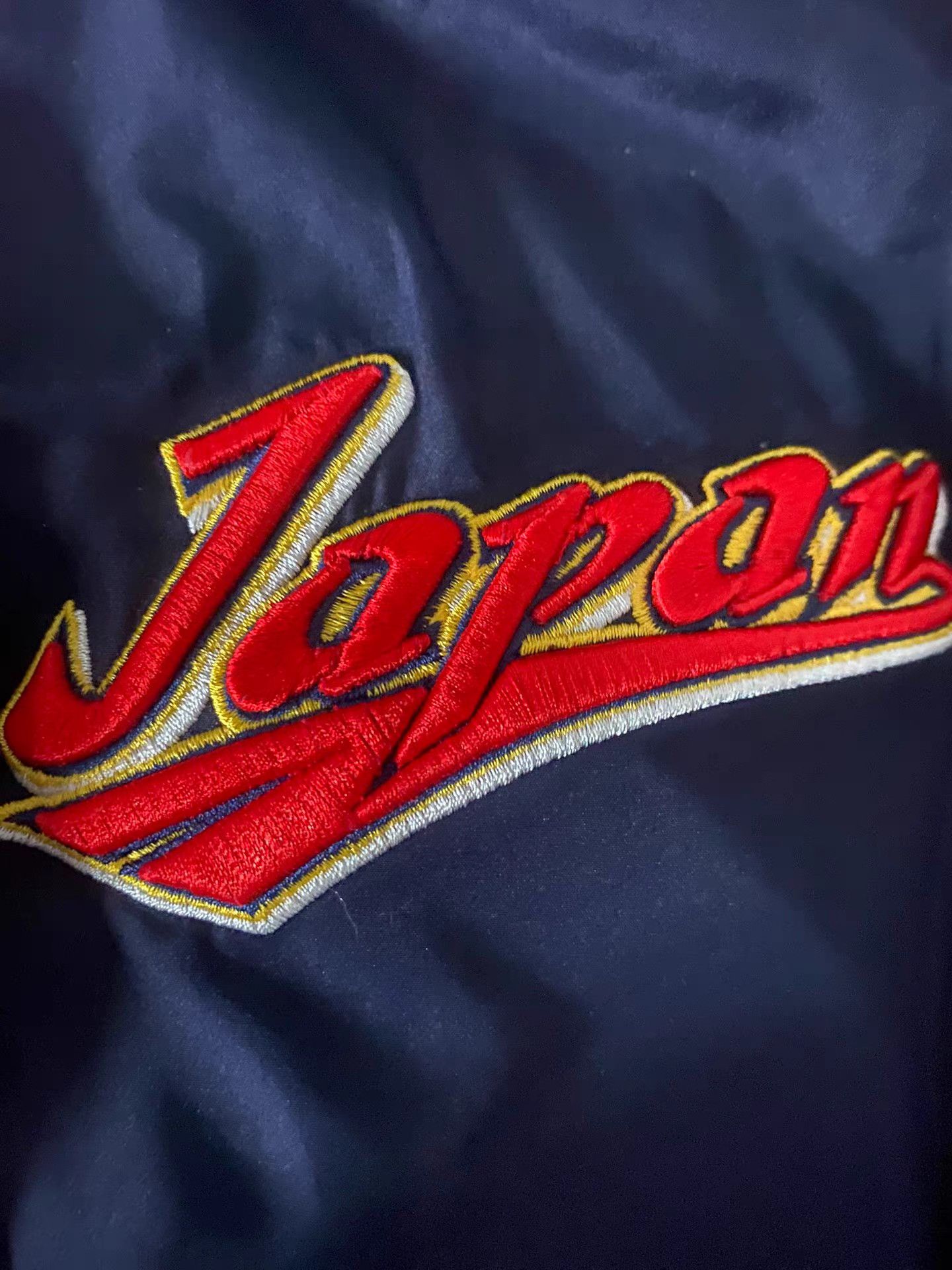 Mizuno Mizuno World Baseball Classic Cotton Jacket K10 Size US M / EU 48-50 / 2 - 2 Thumbnail