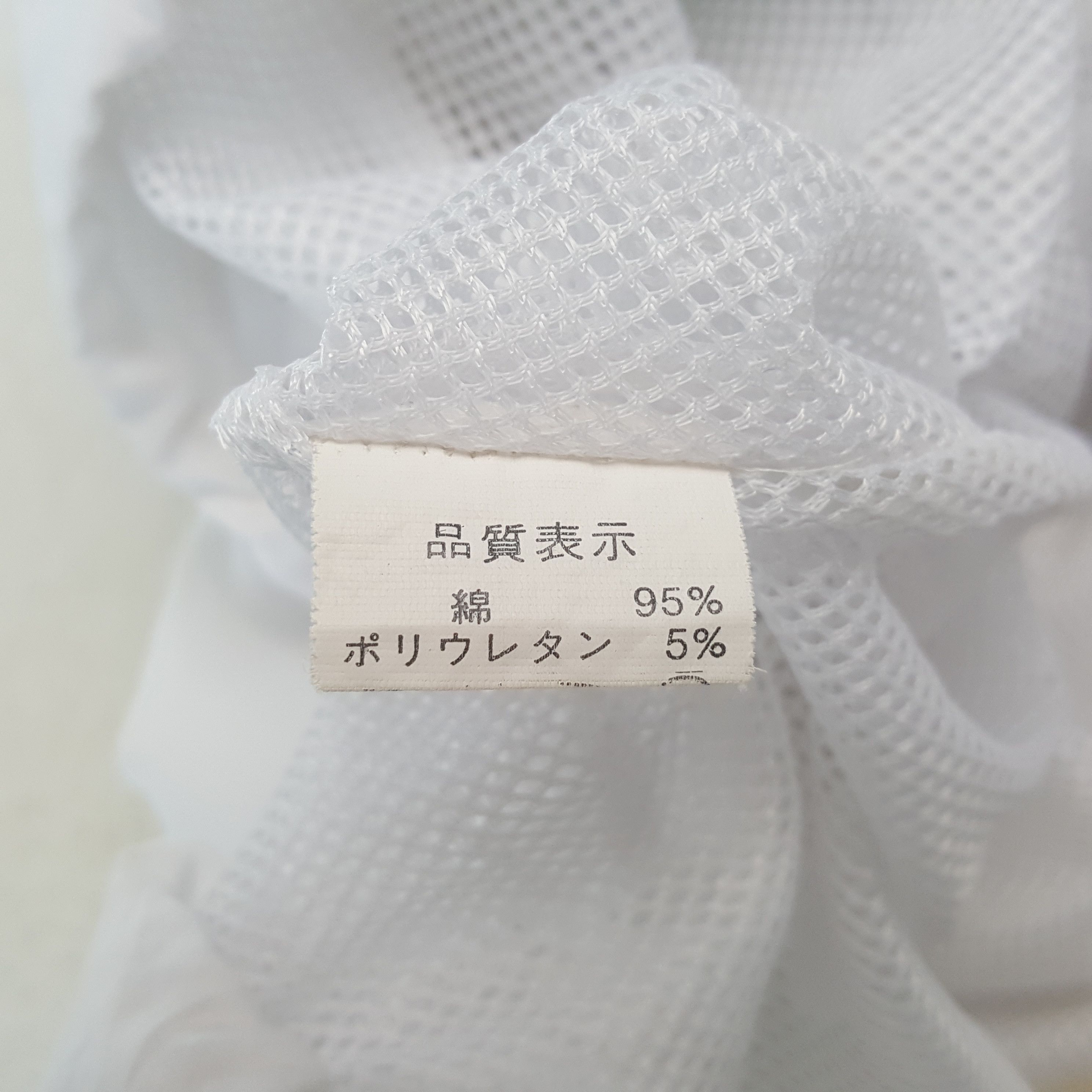 Courreges × Vintage Vintage COURREGES Italian Fashion Brand Jacket C291N7 Size US L / EU 52-54 / 3 - 9 Thumbnail
