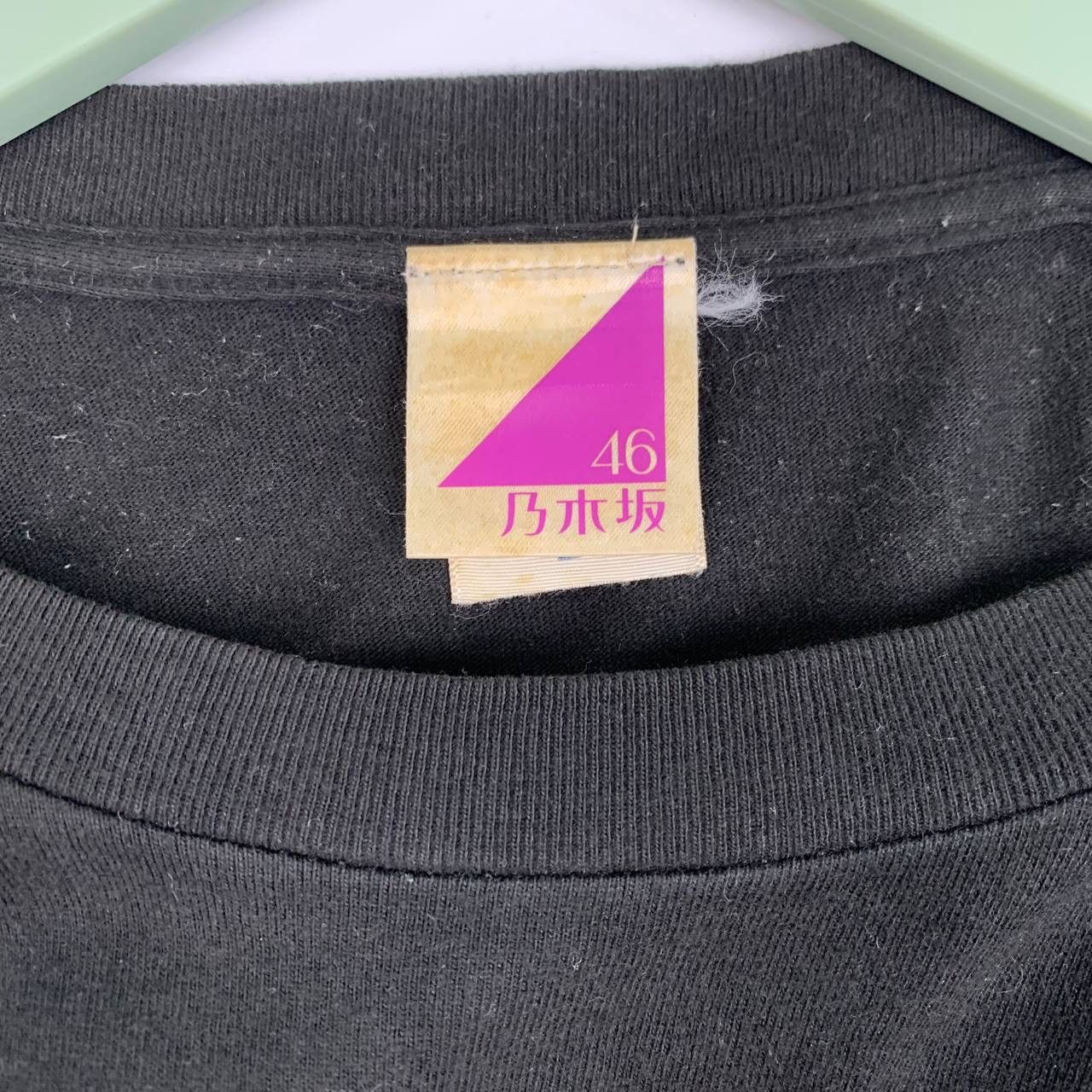 Designer × Japanese Brand × Vintage Vintage T-Shirt nogizaka46 under girls shirt japan Size US M / EU 48-50 / 2 - 3 Thumbnail