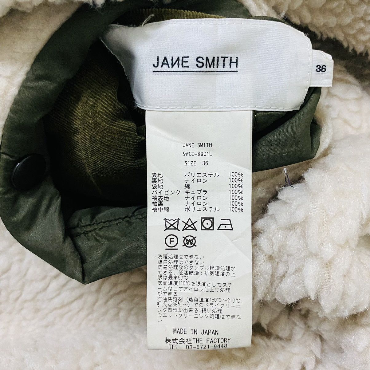 Japanese Brand Jane smith quilted jacket Size US L / EU 52-54 / 3 - 6 Thumbnail
