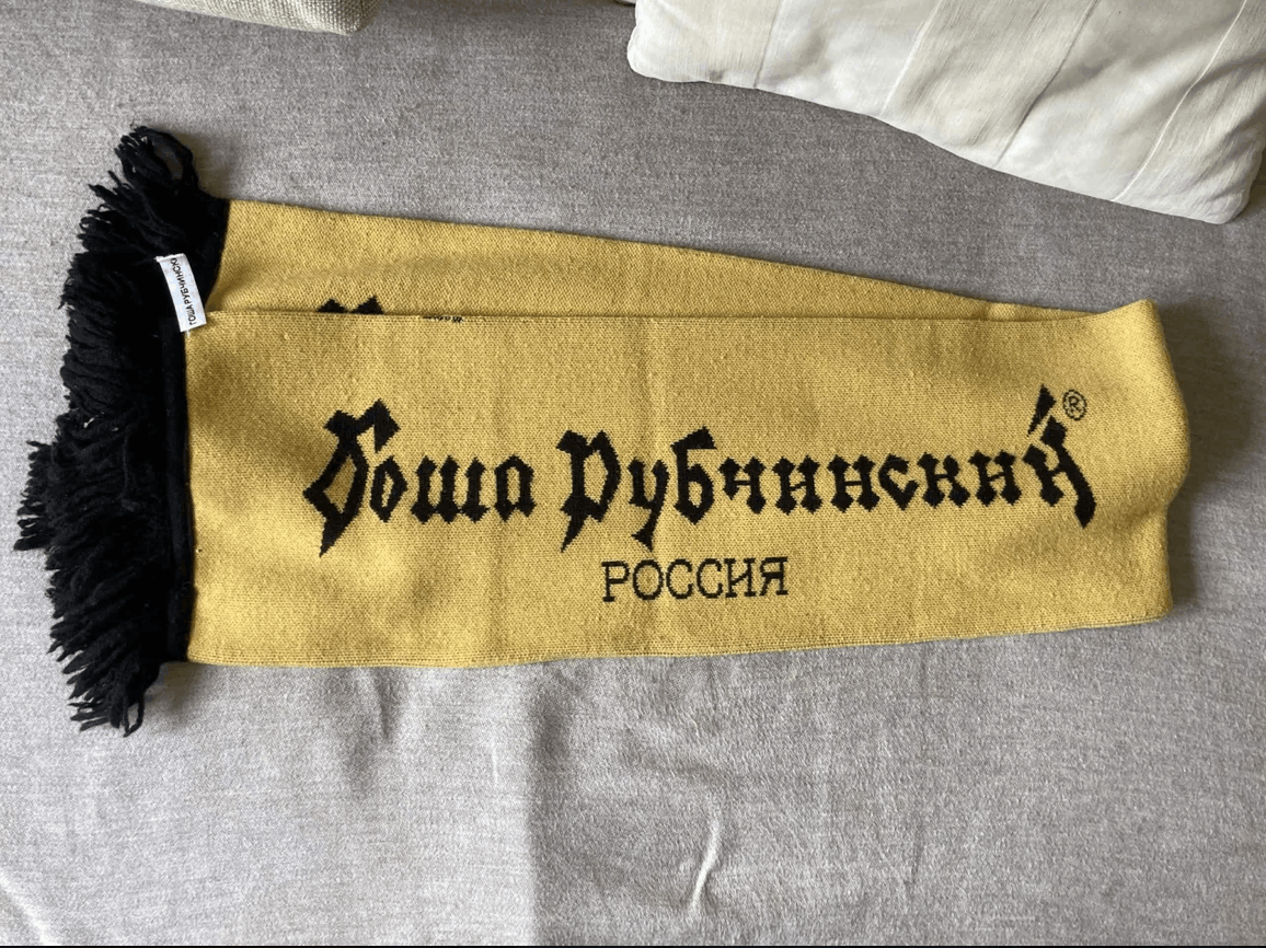 gosha rubchinskiy PACCBET マフラー スカーフ 希少 gosha rubchinskiy PACCBET マフラー スカーフ 希少 Gosha Rubchinskiy