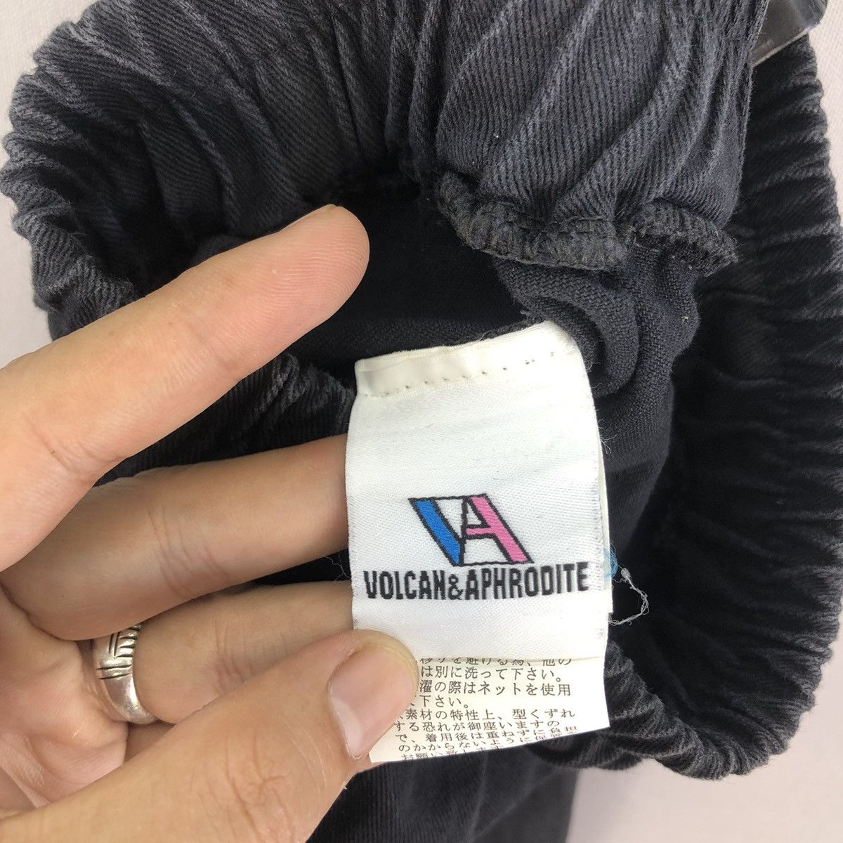 Japanese Brand Volcan & Aphrodite K-pop Style Jogger Pants Size 26" / US 2 / IT 38 - 13 Thumbnail