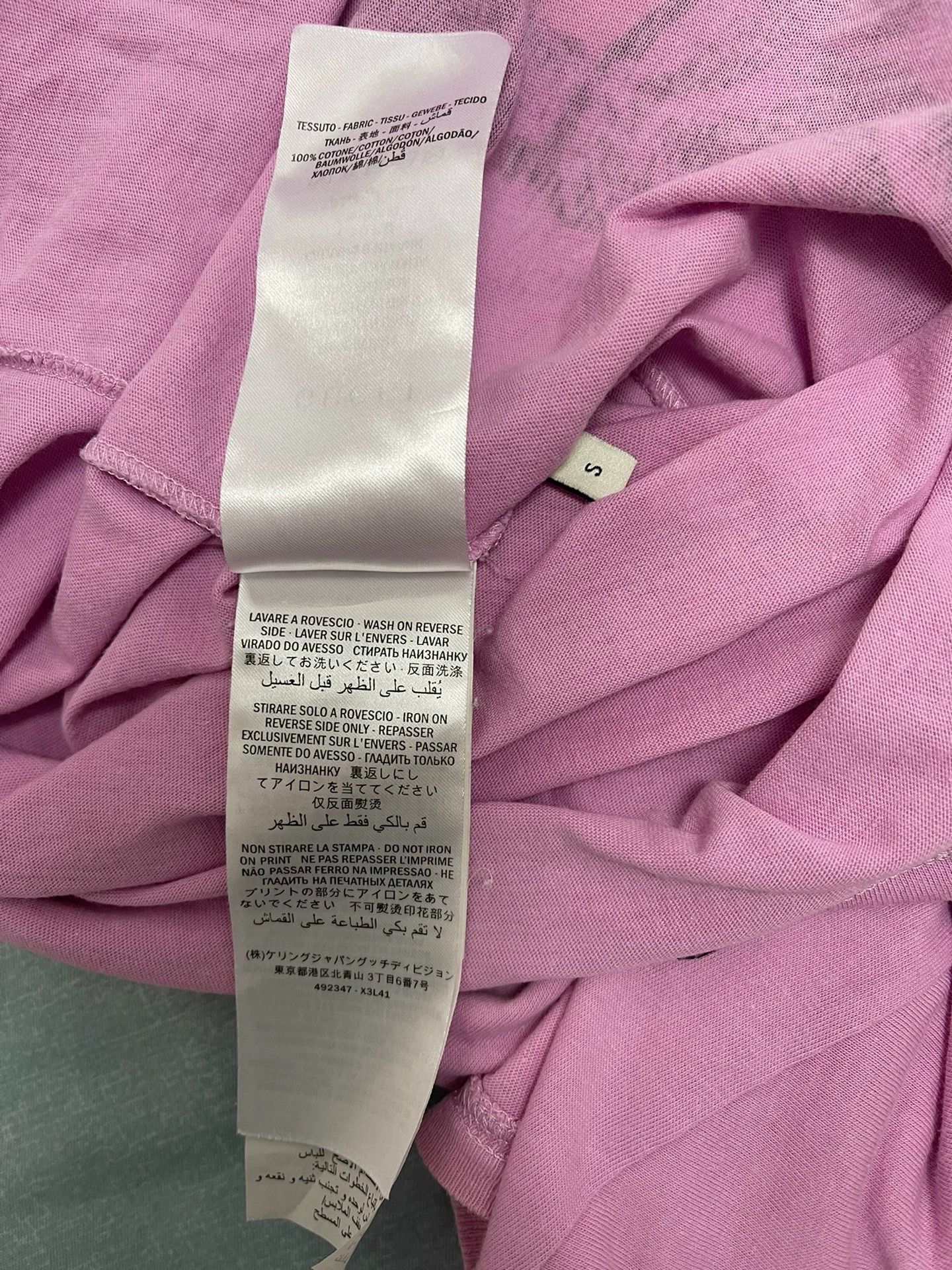 Gucci Gucci Pink Oversize Basic Tee S Unisex Size US S / EU 44-46 / 1 - 4 Thumbnail