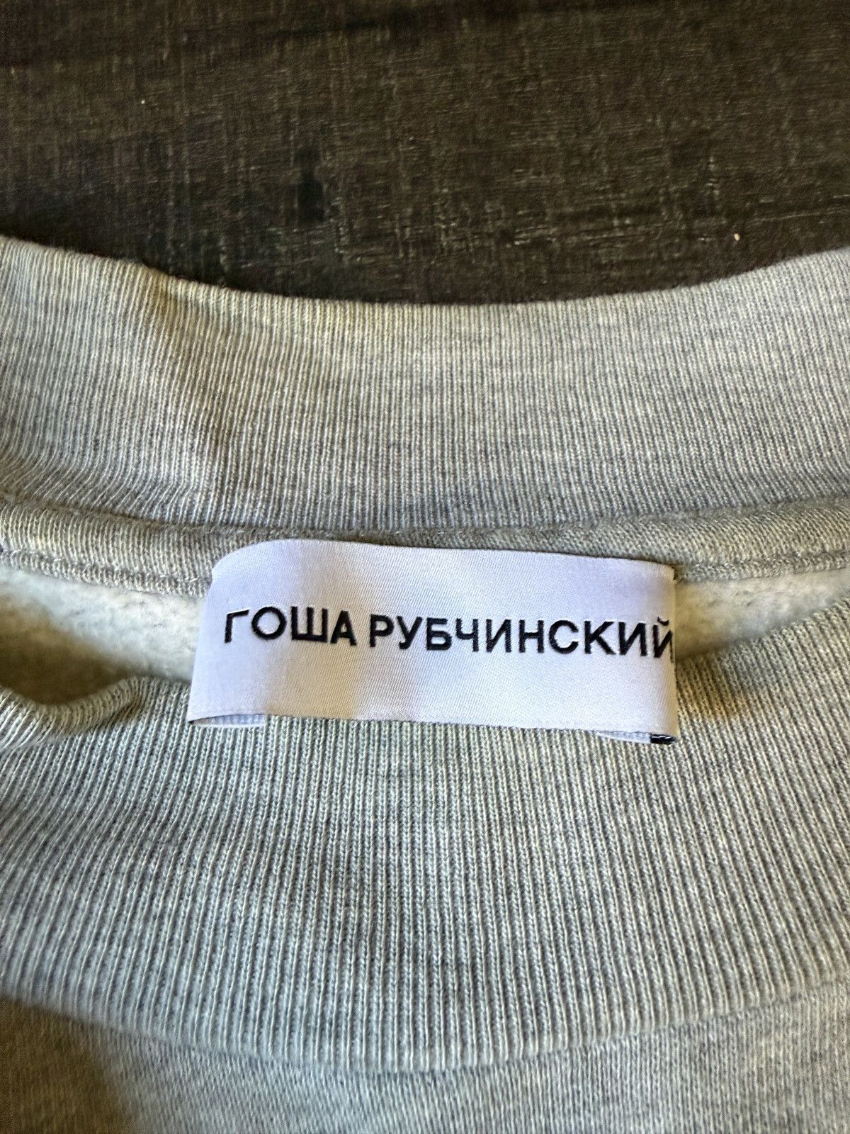 Gosha Rubchinskiy Gosha Crewneck. Size US L / EU 52-54 / 3 - 2 Thumbnail