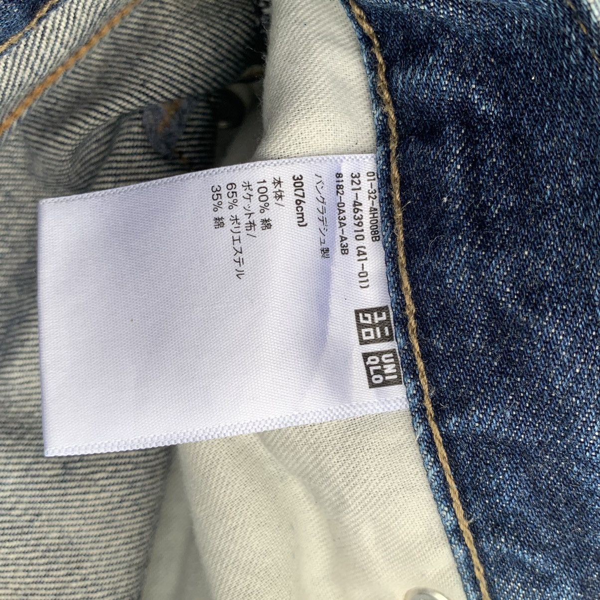 Japanese Brand Vintage Y2K Uniqlo Blue Denim Jeans Denim W31 Size US 31 - 16 Thumbnail