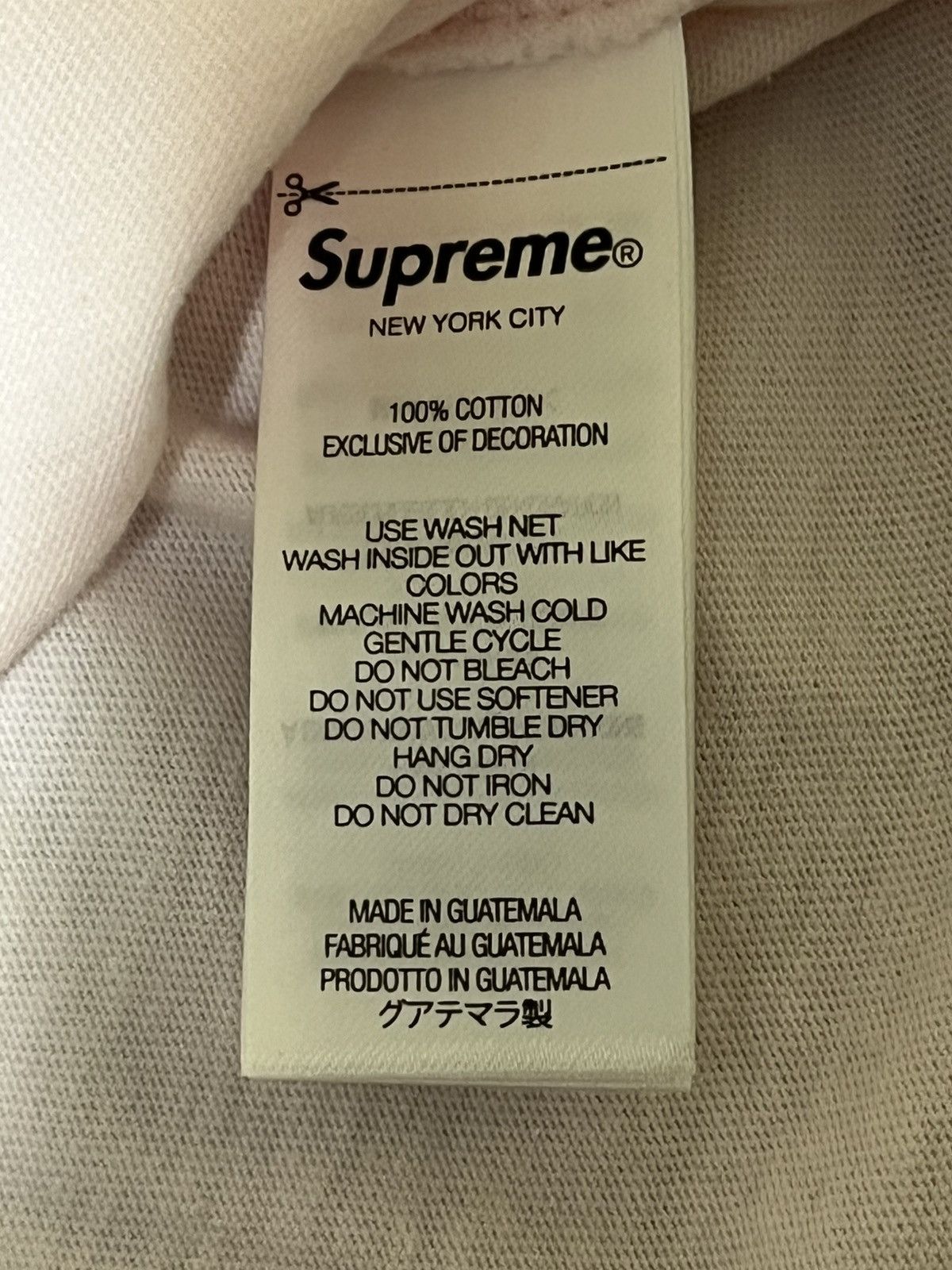 Supreme Supreme King Tut S/S ToP Size US M / EU 48-50 / 2 - 4 Thumbnail