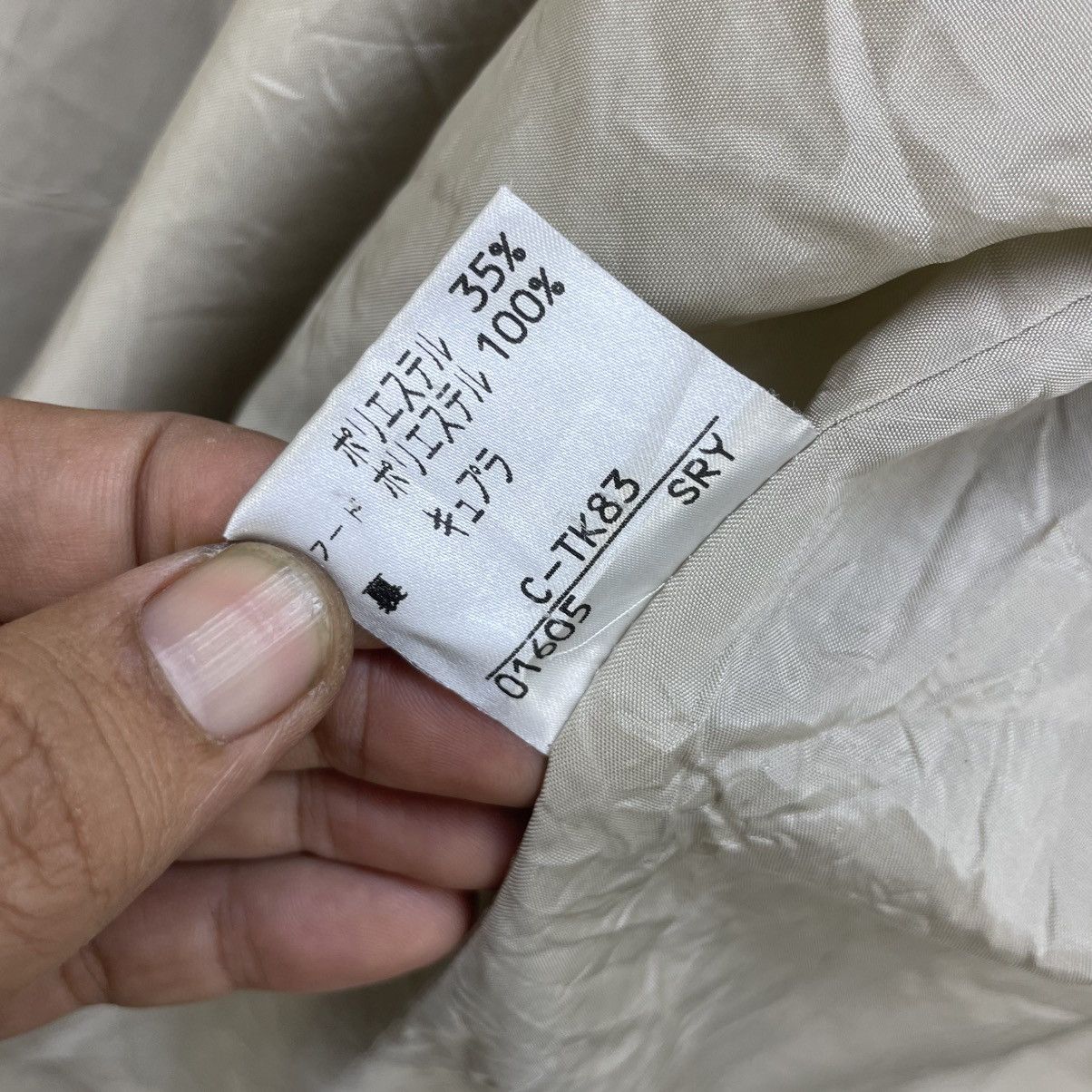Burberry Vintage Burberrys Jacket Size US M / EU 48-50 / 2 - 10 Thumbnail