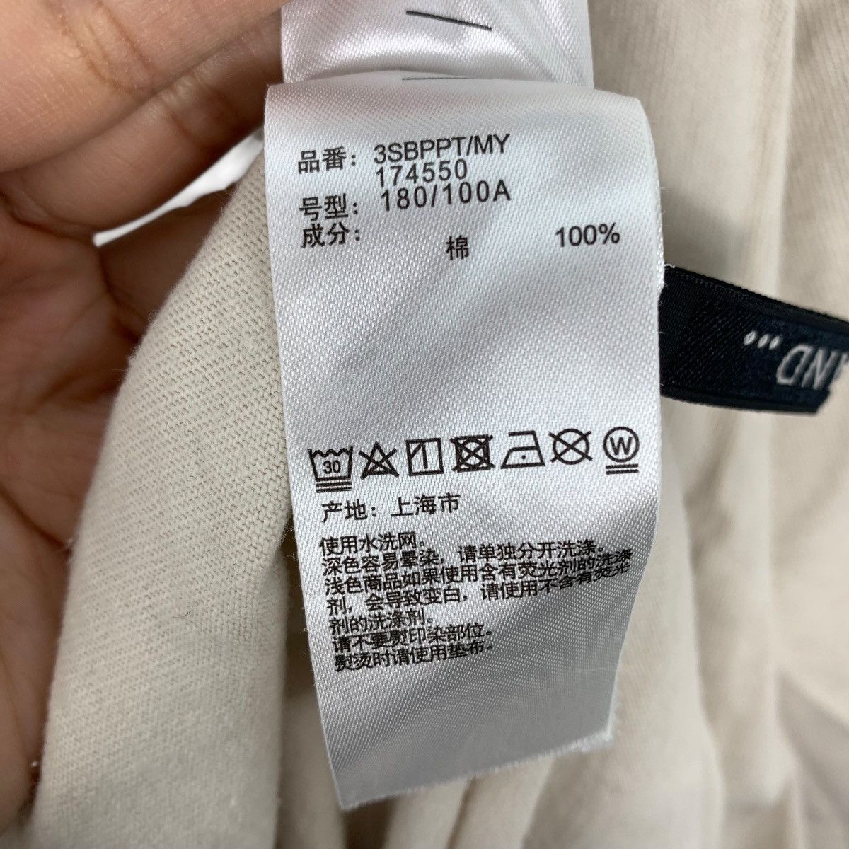 Pendleton PENDLETON NAVAJO AZTEC Back Hit By Niko And Short Shirt Size US L / EU 52-54 / 3 - 9 Thumbnail