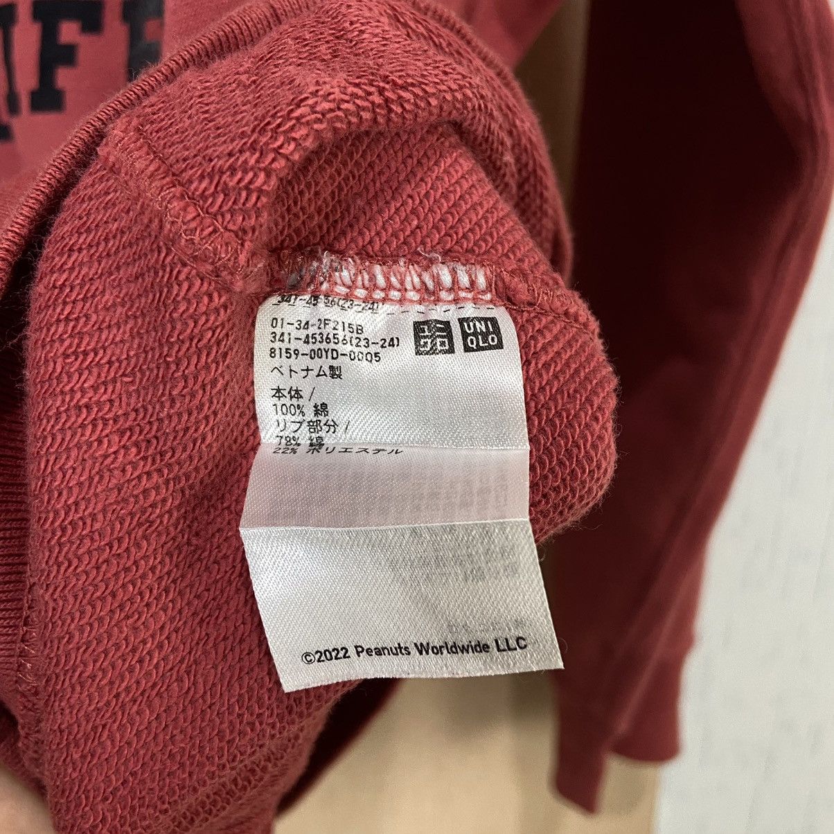 Kaws × Peanuts × Uniqlo UNIQLO x Peanuts Snoopy Sweatshirt Size US XL / EU 56 / 4 - 5 Thumbnail