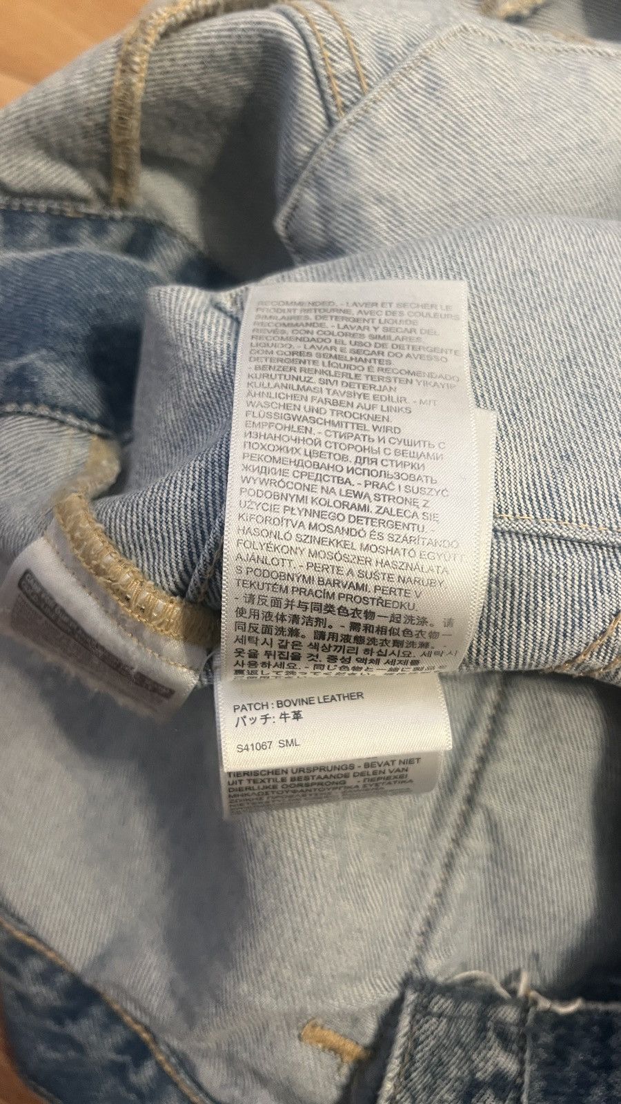 Vetements Vetements Reconstructed Denim Jacket Size US M / EU 48-50 / 2 - 15 Thumbnail