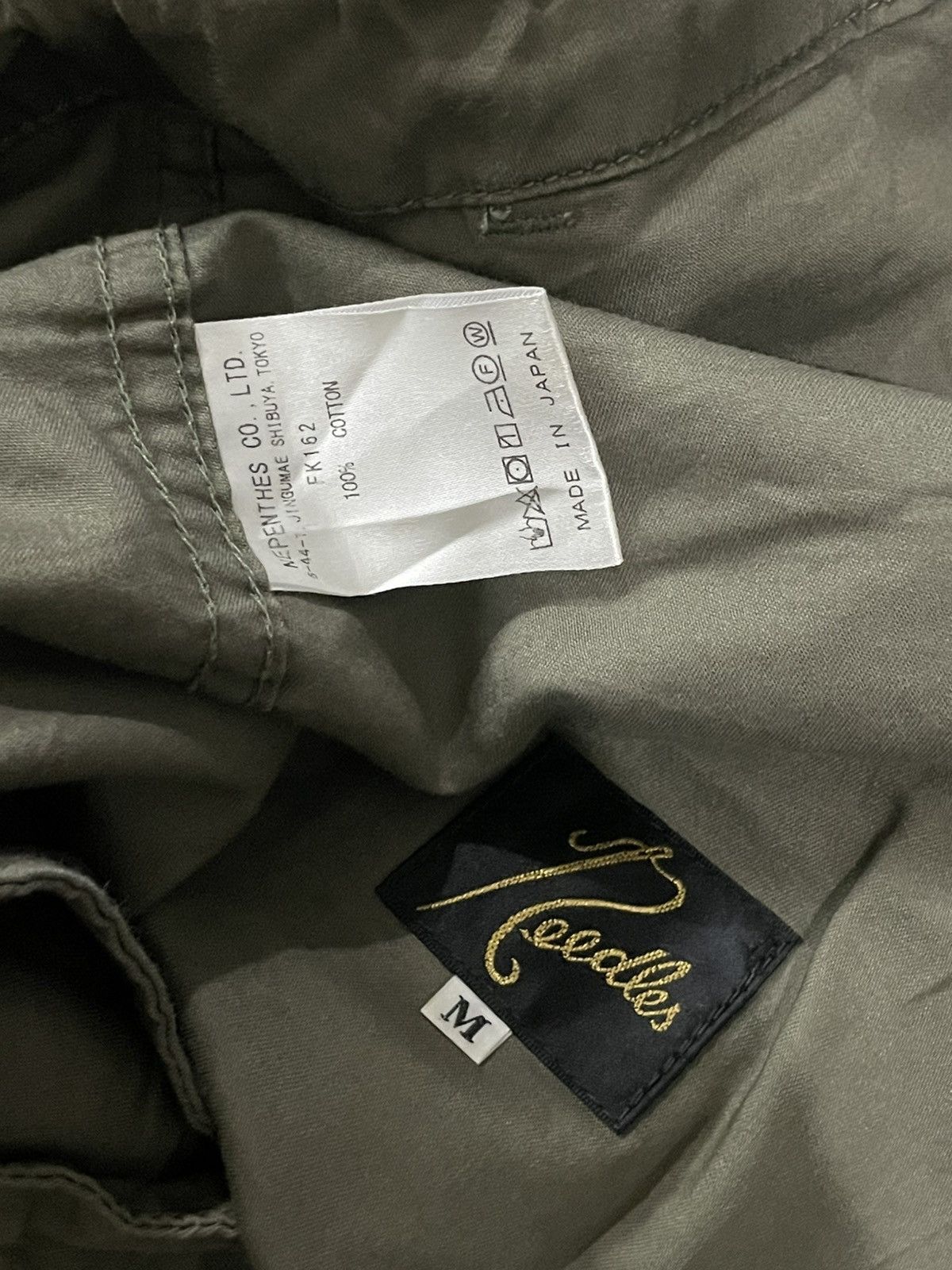 Needles × Supreme × Yohji Yamamoto Needles Cargo balloon pants Size US 33 - 5 Thumbnail