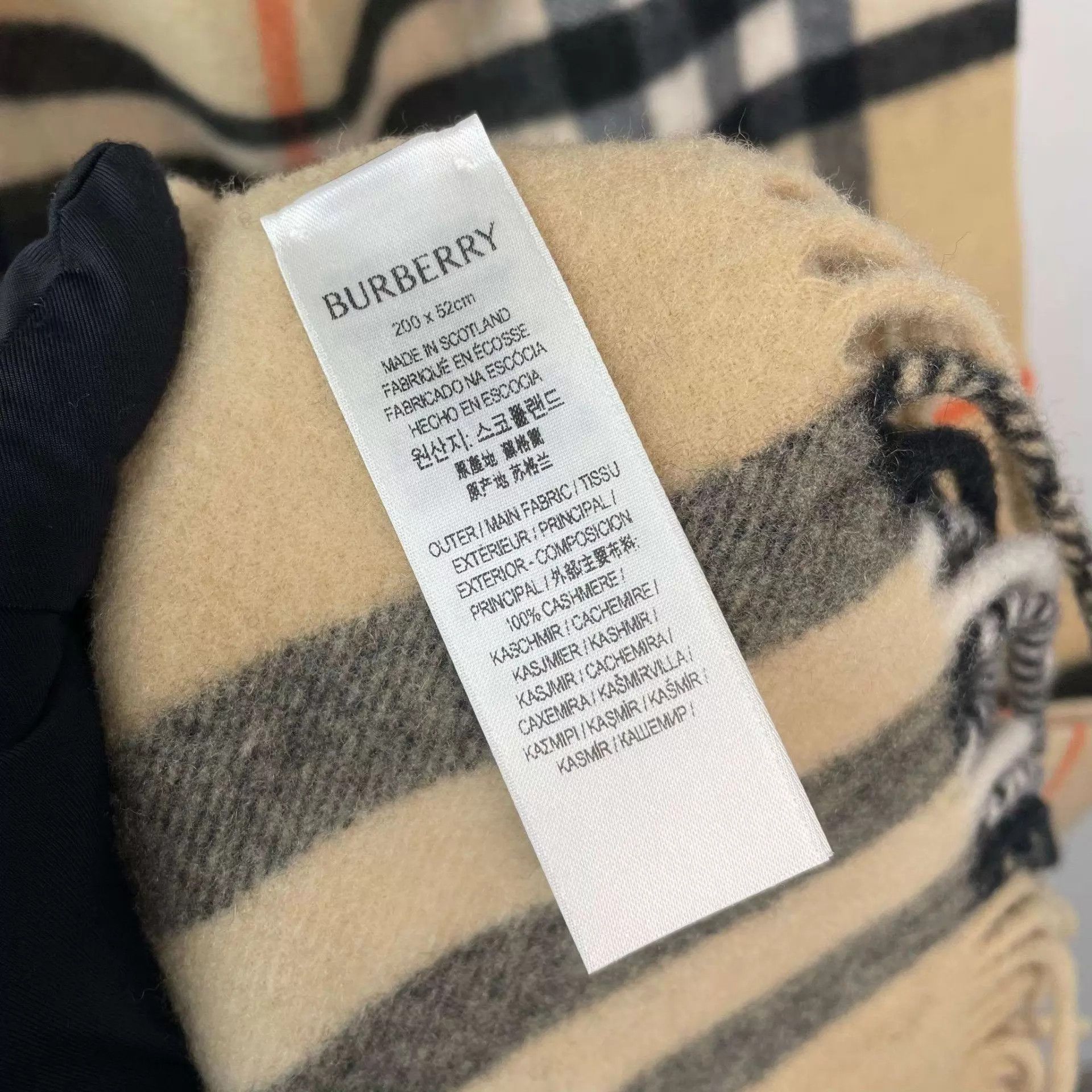 Burberry Burberry Cashmere Scarf Milk Tea Colorblock 200x52cm Size ONE SIZE - 6 Thumbnail