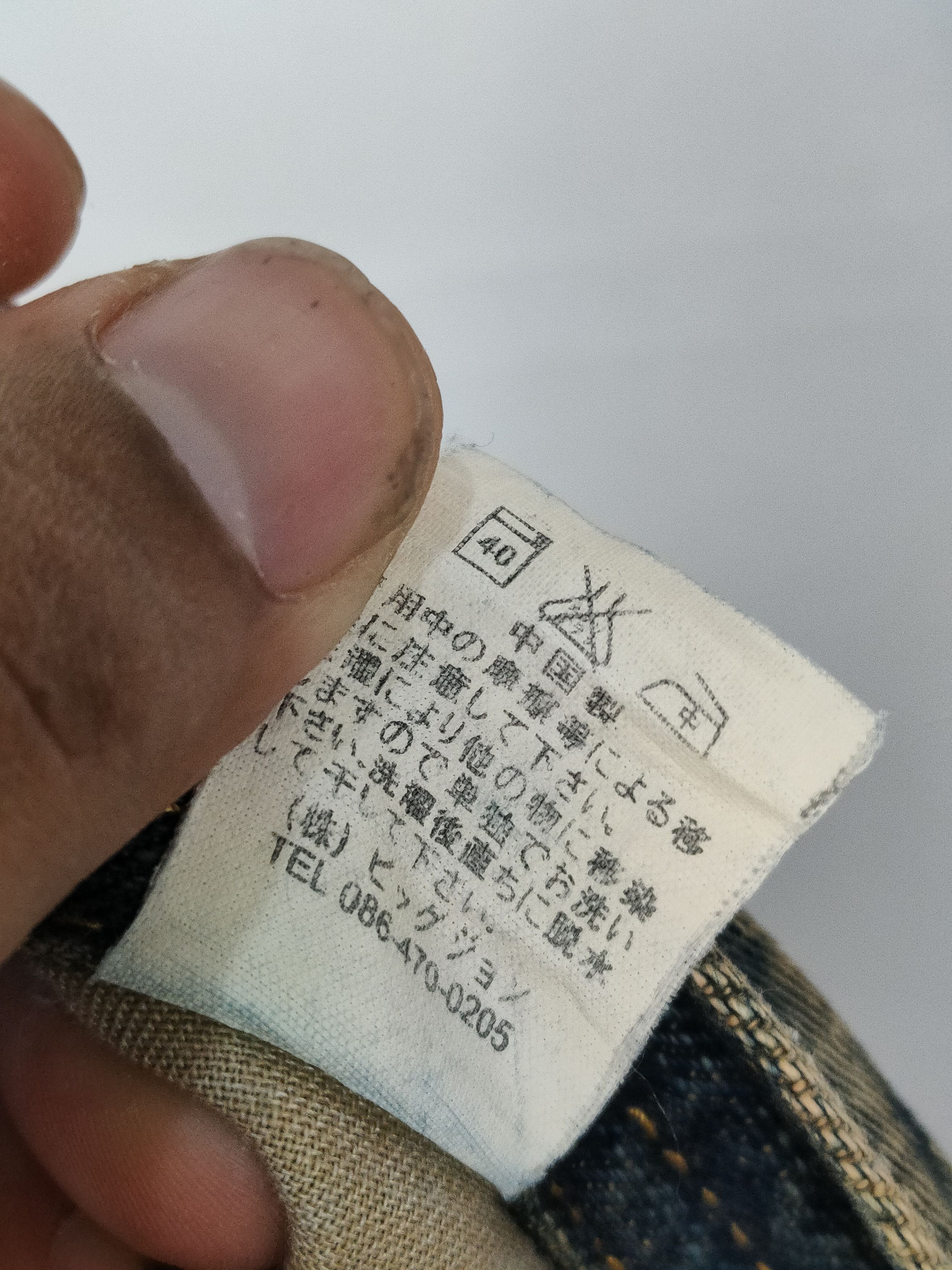 Japanese Brand GL Heart Denim Pant Size US 30 / EU 46 - 8 Thumbnail