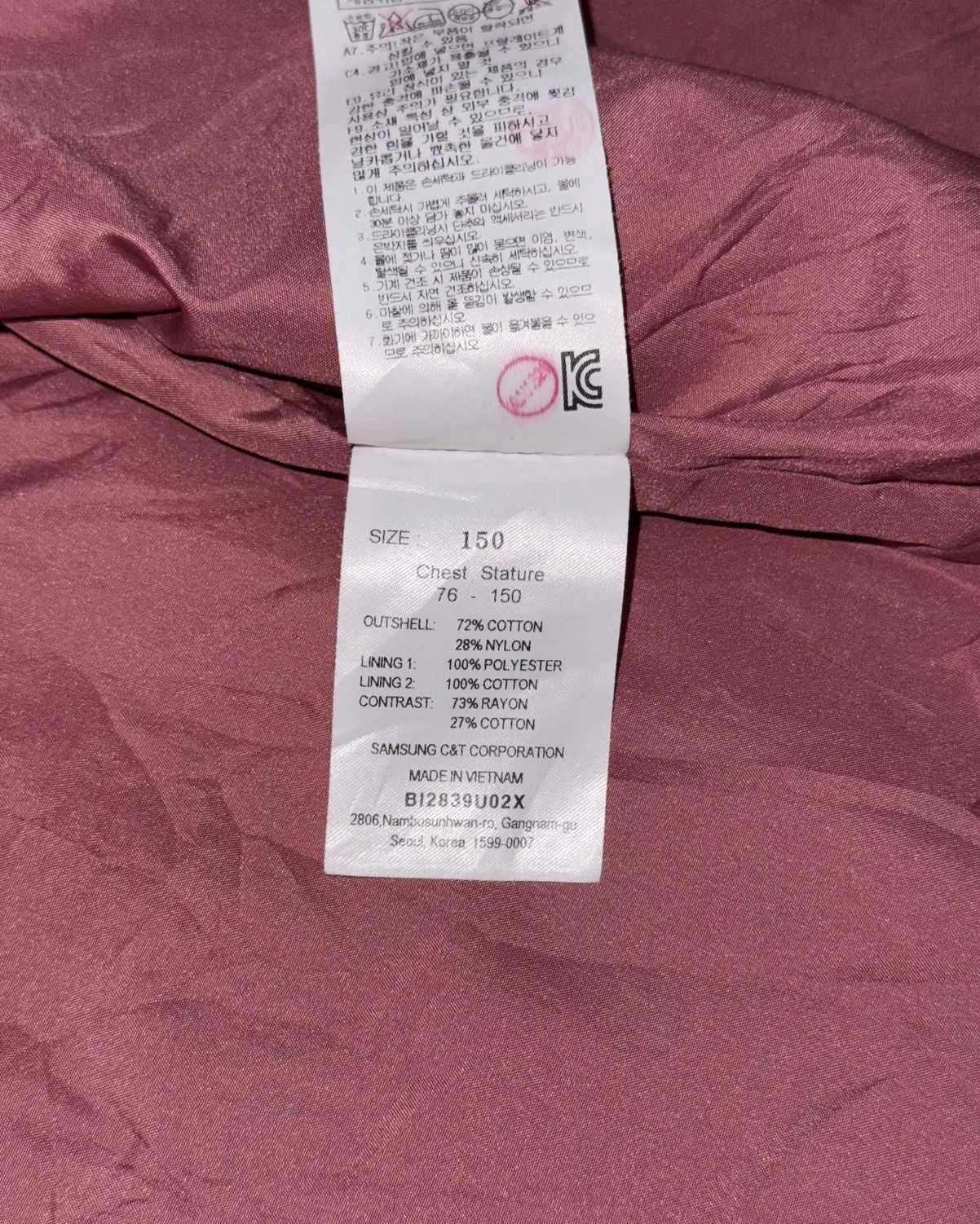 BEANPOLE Bean Pole Light Outdoor Jacket with Corduroy Collar Size US XXS / EU 40 - 15 Thumbnail