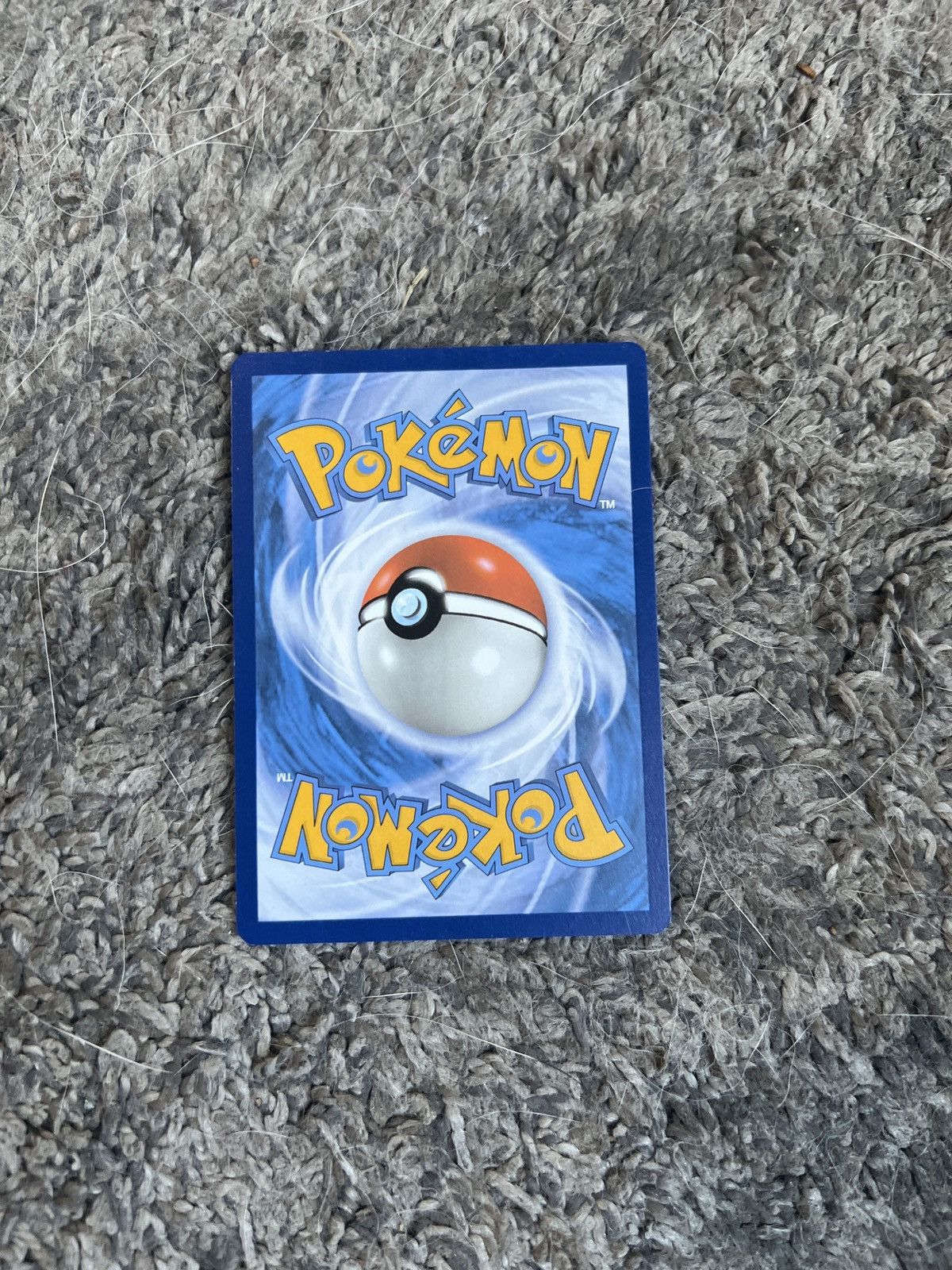 Pokemon 2023 Pokémon Magnemite Basic Card Size ONE SIZE - 2 Thumbnail