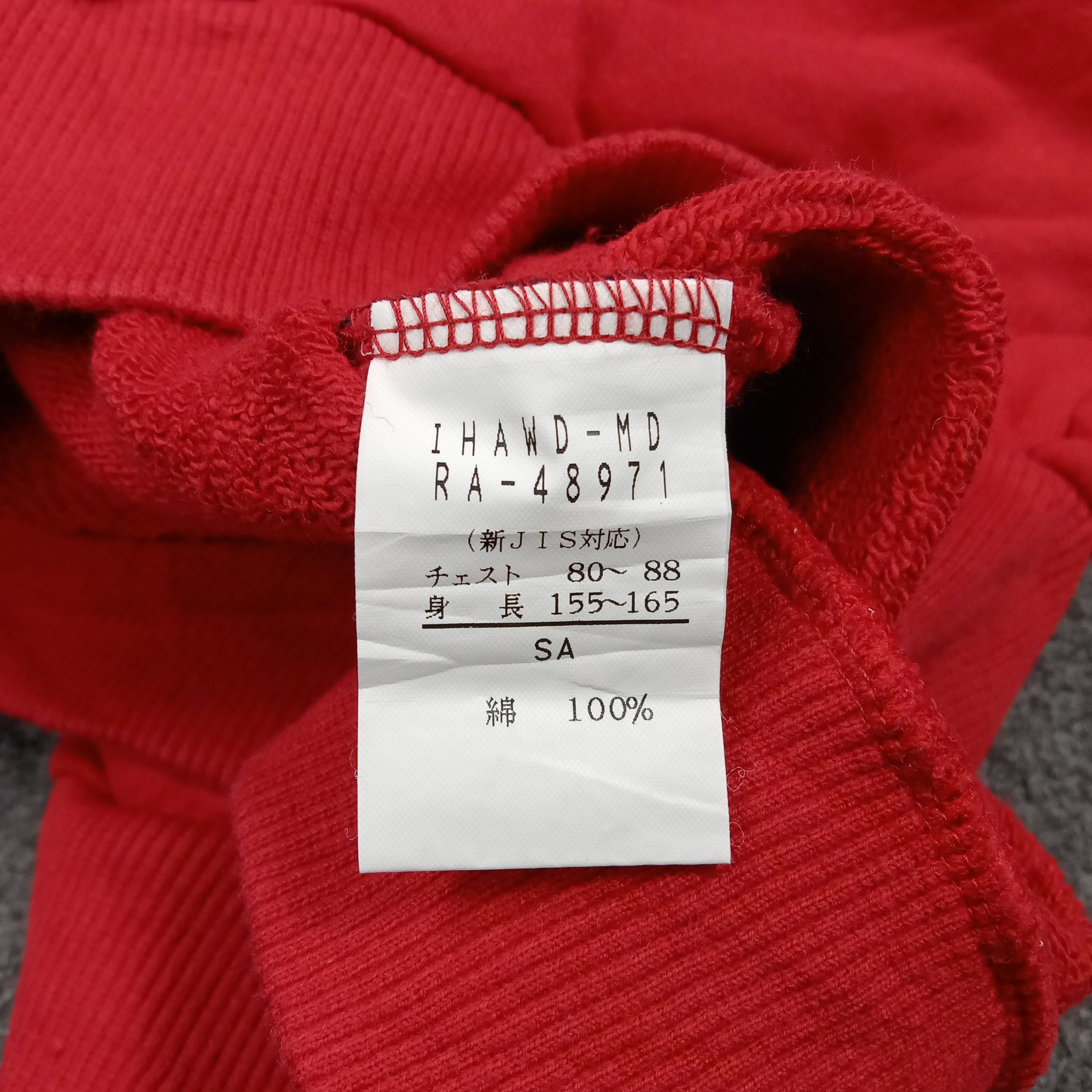 Canterbury of New Zealand Canterbury of New Zealand Halfzipper Sweatshirt C283N3 Size US M / EU 48-50 / 2 - 10 Thumbnail