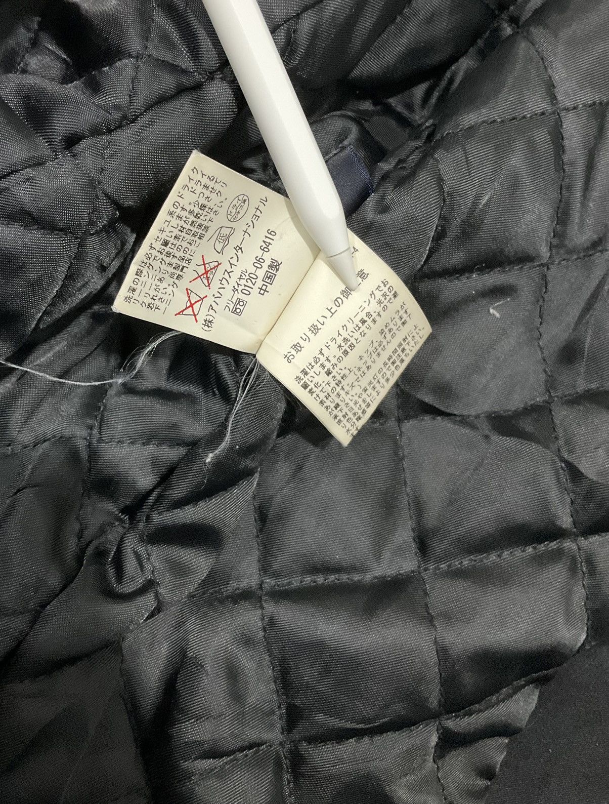 ABAHOUSE × Japanese Brand Abahouse Coat Jacket Size US M / EU 48-50 / 2 - 9 Thumbnail