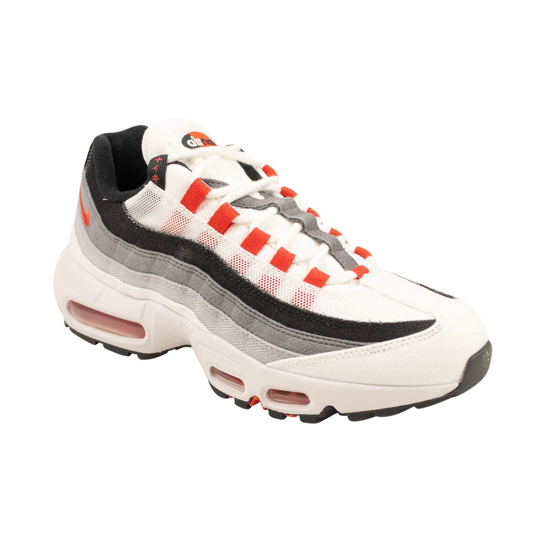 image of Nib Nike White/red Air Max "japan" Summit Sneaker 10.5/43.5, Men's