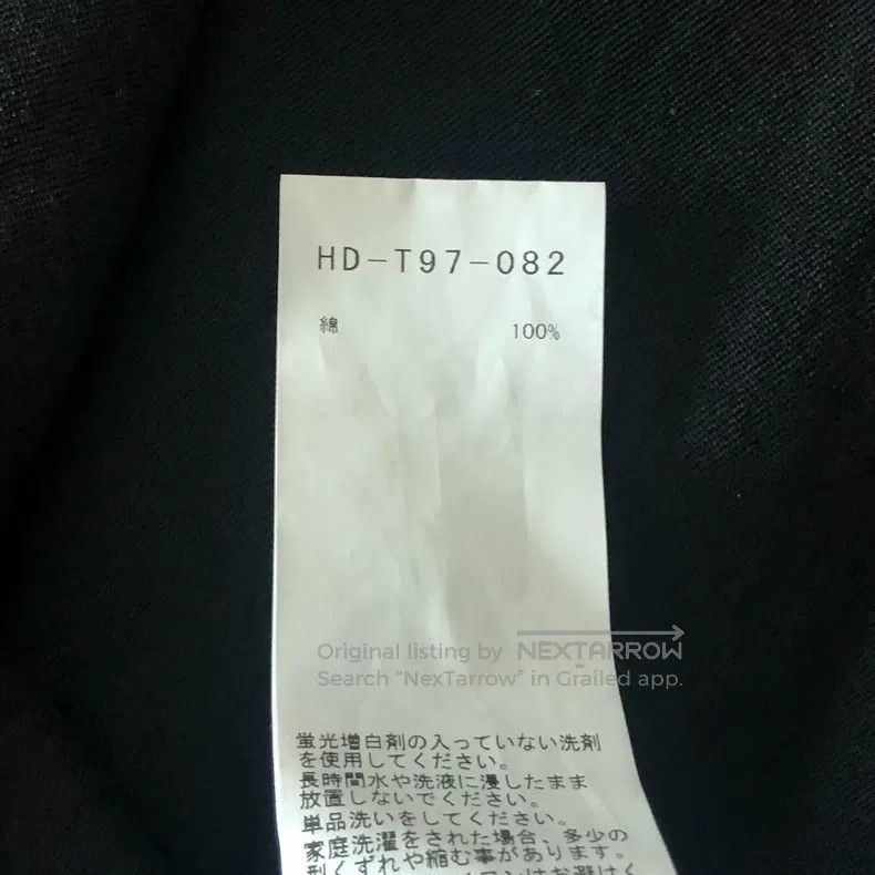 Yohji Yamamoto YOHJI YAMAMOTO Short-Sleeve T-Shirt Size US XL / EU 56 / 4 - 6 Thumbnail