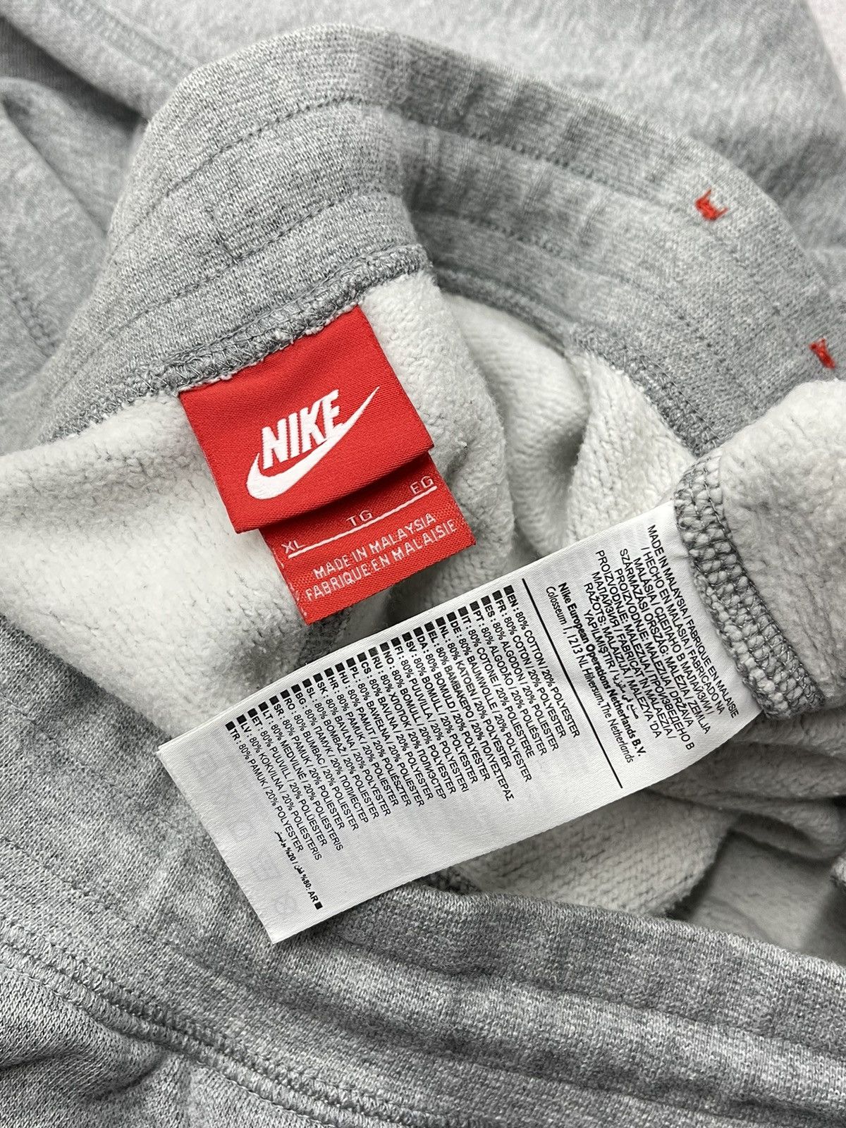 Nike Mens Nike Basic Grey Sweatpants Small Swoosh Y2K ACG TN Size US 36 / EU 52 - 8 Thumbnail