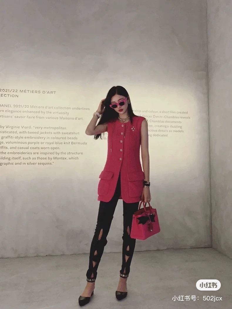 Chanel Chanel 22S popular rose pink vest jacket Size XS / US 0-2 / IT 36-38 - 5 Thumbnail