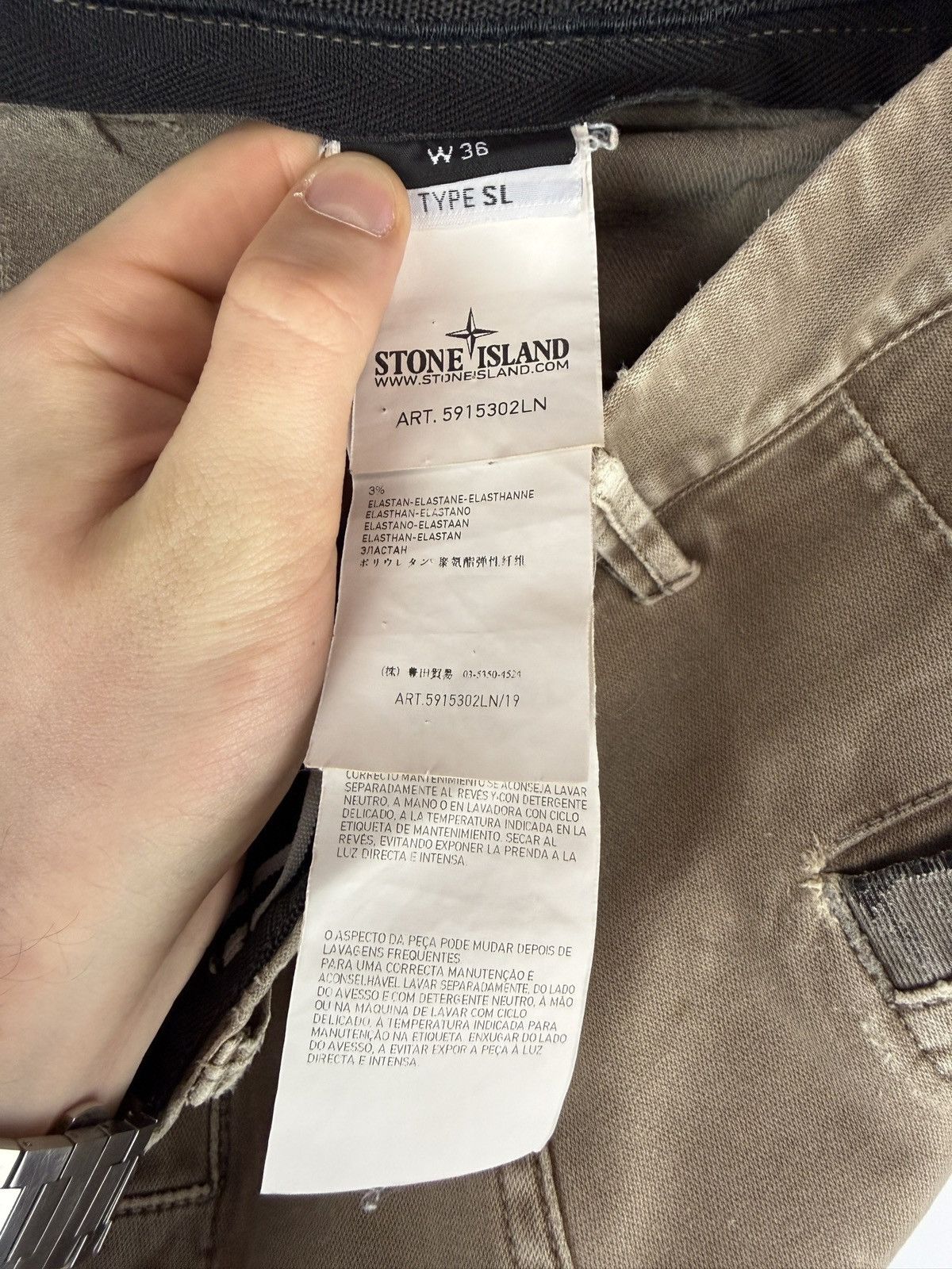 Stone Island Beige Stone Island cargo trousers Size US 36 / EU 52 - 10 Thumbnail