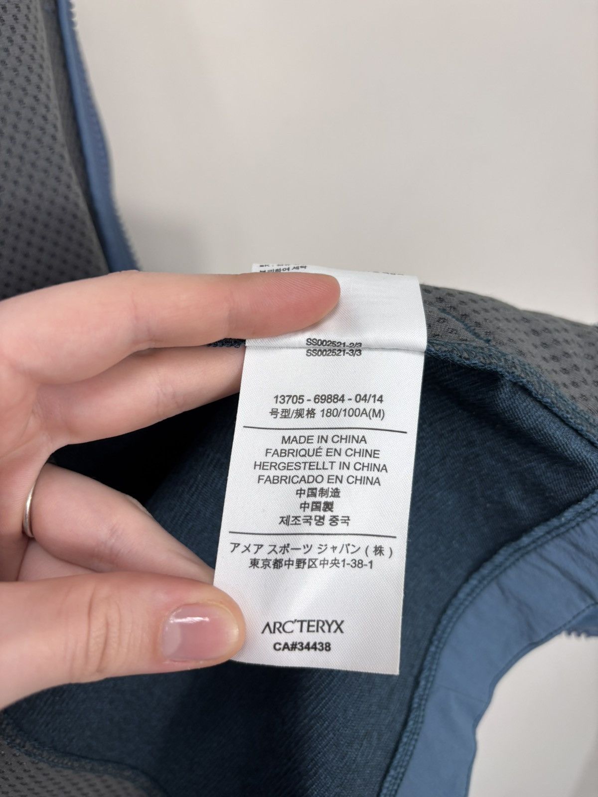 Arc'teryx Arc’teryx Men’s A2B Commuter Jacket Softshell Blue Full Zip Size US M / EU 48-50 / 2 - 15 Thumbnail