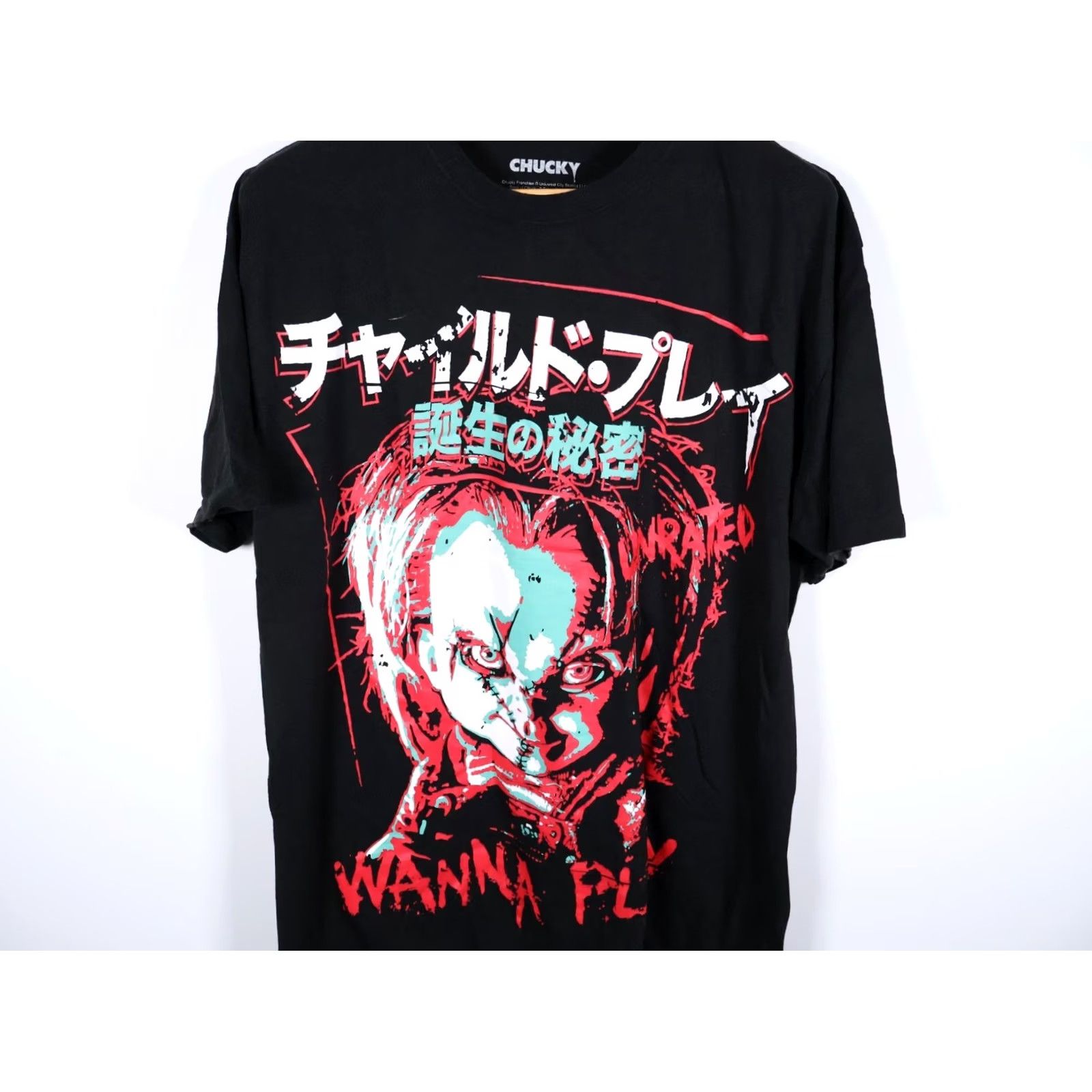Vintage Chucky Child'S Play Japanese Print Large Black Horror Slasher Shirt Adult Size US L / EU 52-54 / 3 - 7 Thumbnail
