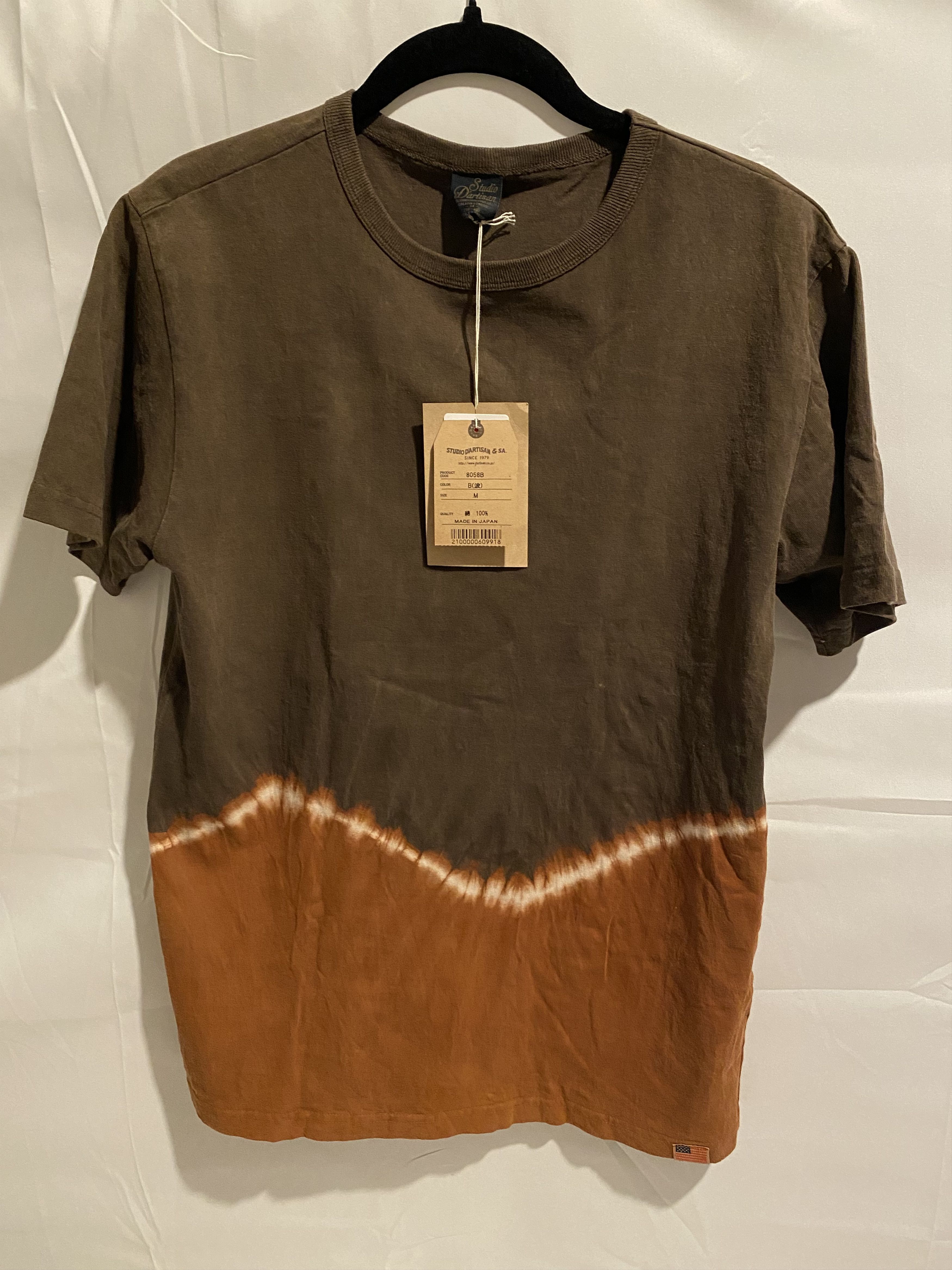 Studio D'Artisan Studio D'Artisan Mud Tie-Dyed T-Shirt “Nature Boy Ric Flair” Size US M / EU 48-50 / 2 - 1 Thumbnail