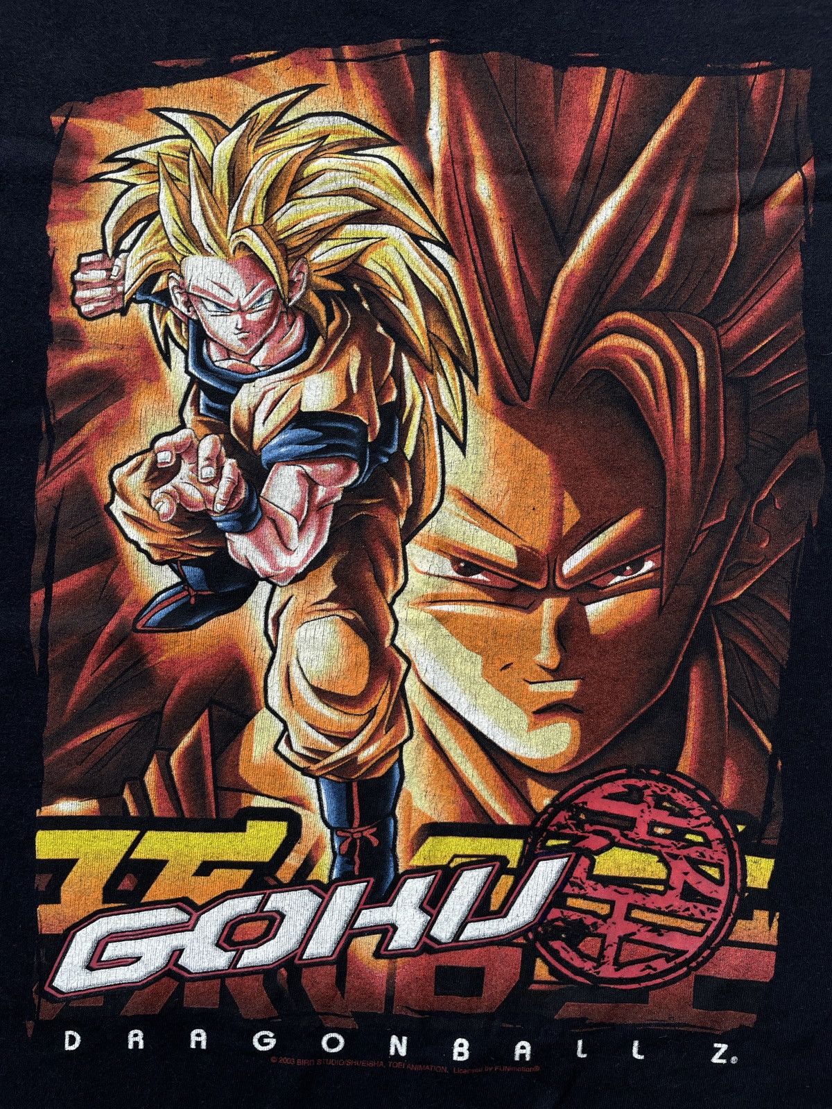 Anime × Vintage Vintage Dragon Ball Z Son Goku Super Saiyan 3 Size US M / EU 48-50 / 2 - 3 Thumbnail