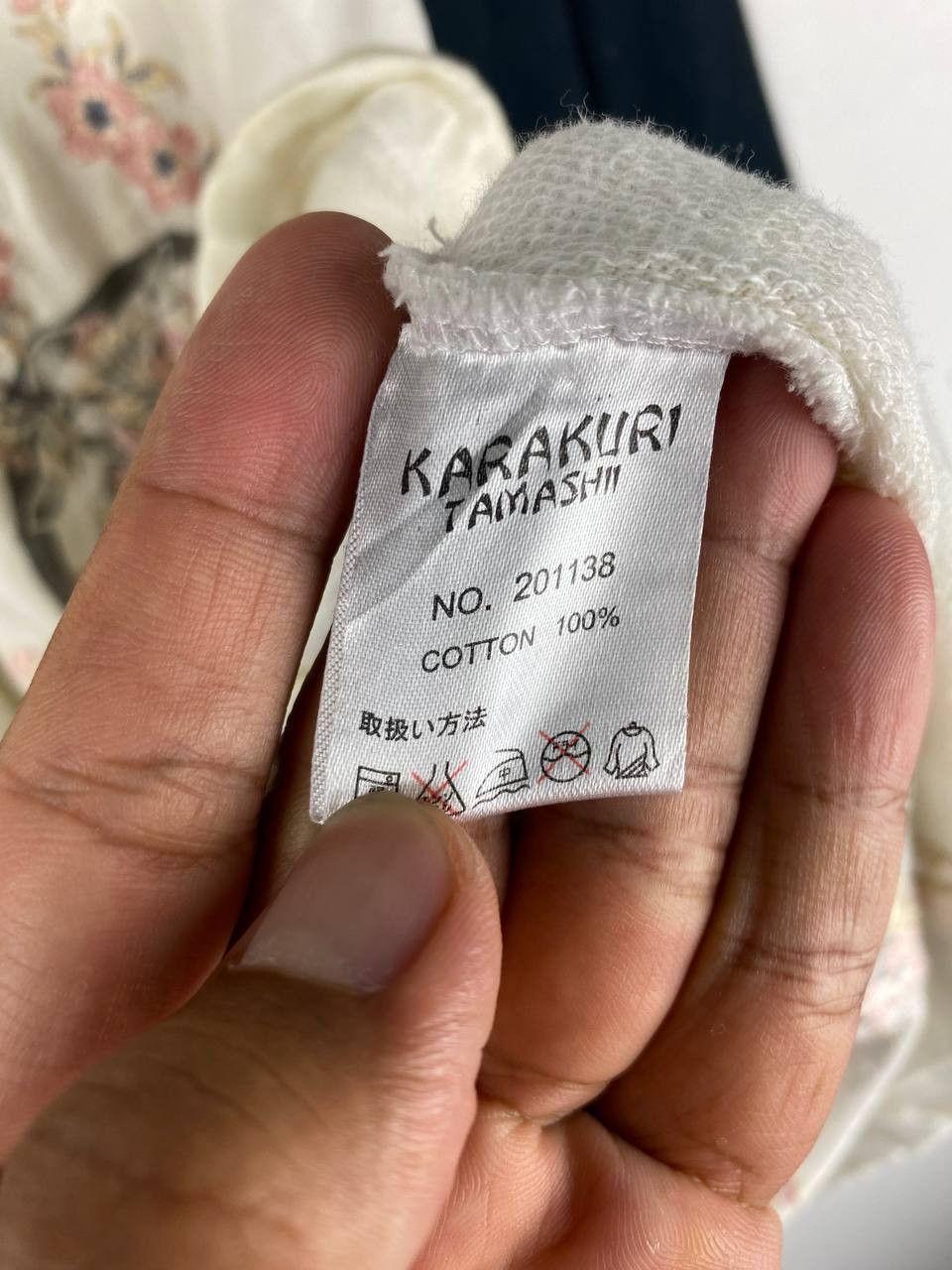 Japanese Brand japanese brand embroided sukajan cotton jacket Size US XXL / EU 58 / 5 - 9 Thumbnail