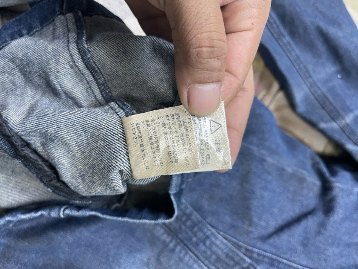 Japanese Brand Vintage Growth By Grail Denim Jacket Civarize Size US M / EU 48-50 / 2 - 14 Thumbnail