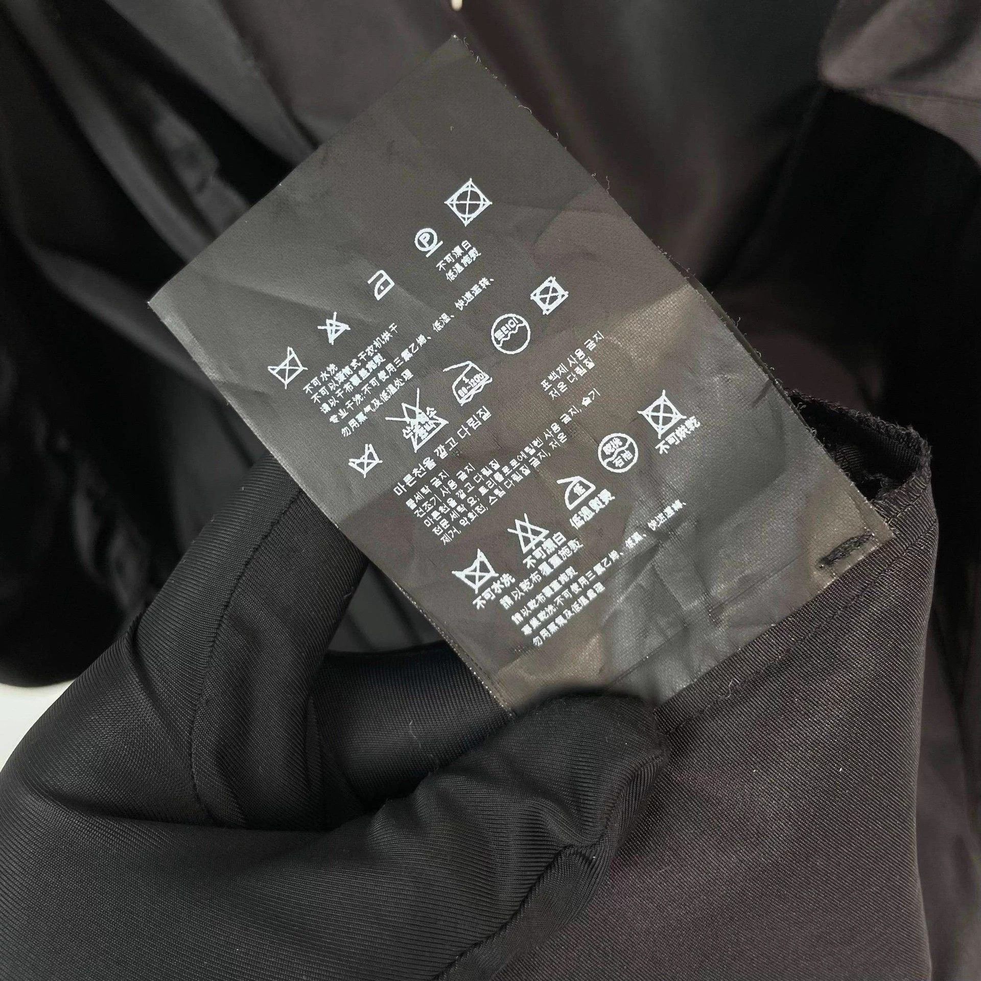 Prada Prada black maxi dress 42 Size M / US 6-8 / IT 42-44 - 4 Thumbnail