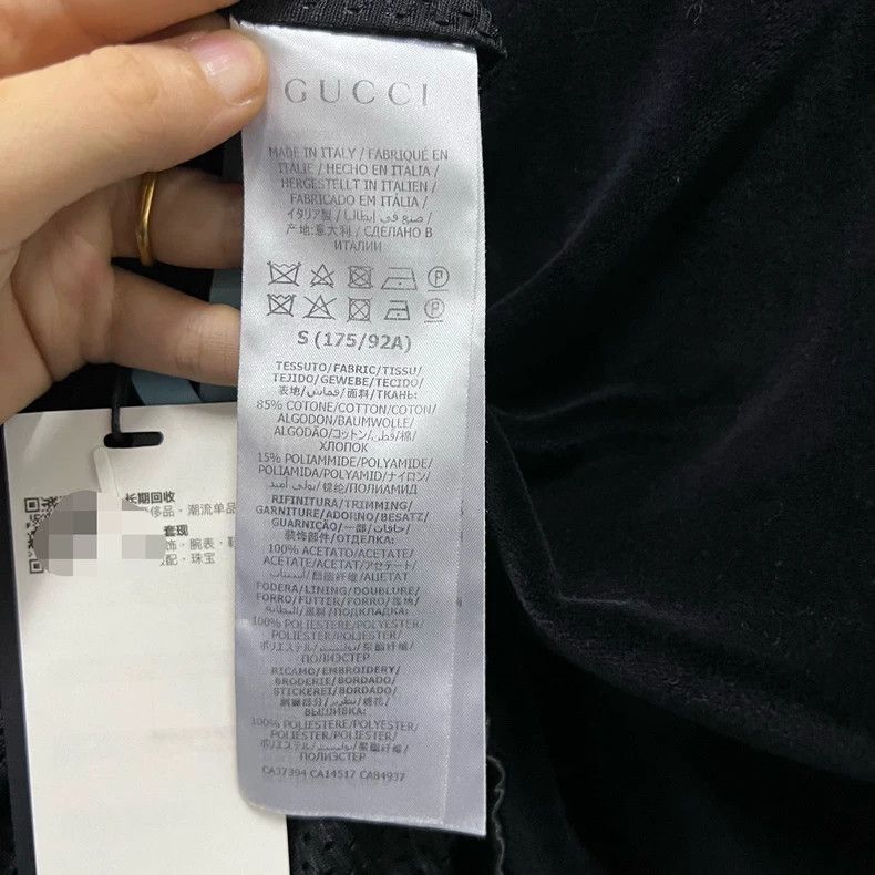 Gucci Gucci Black velvet embroidered logo zipper jacket 2502-Next Size US S / EU 44-46 / 1 - 3 Thumbnail