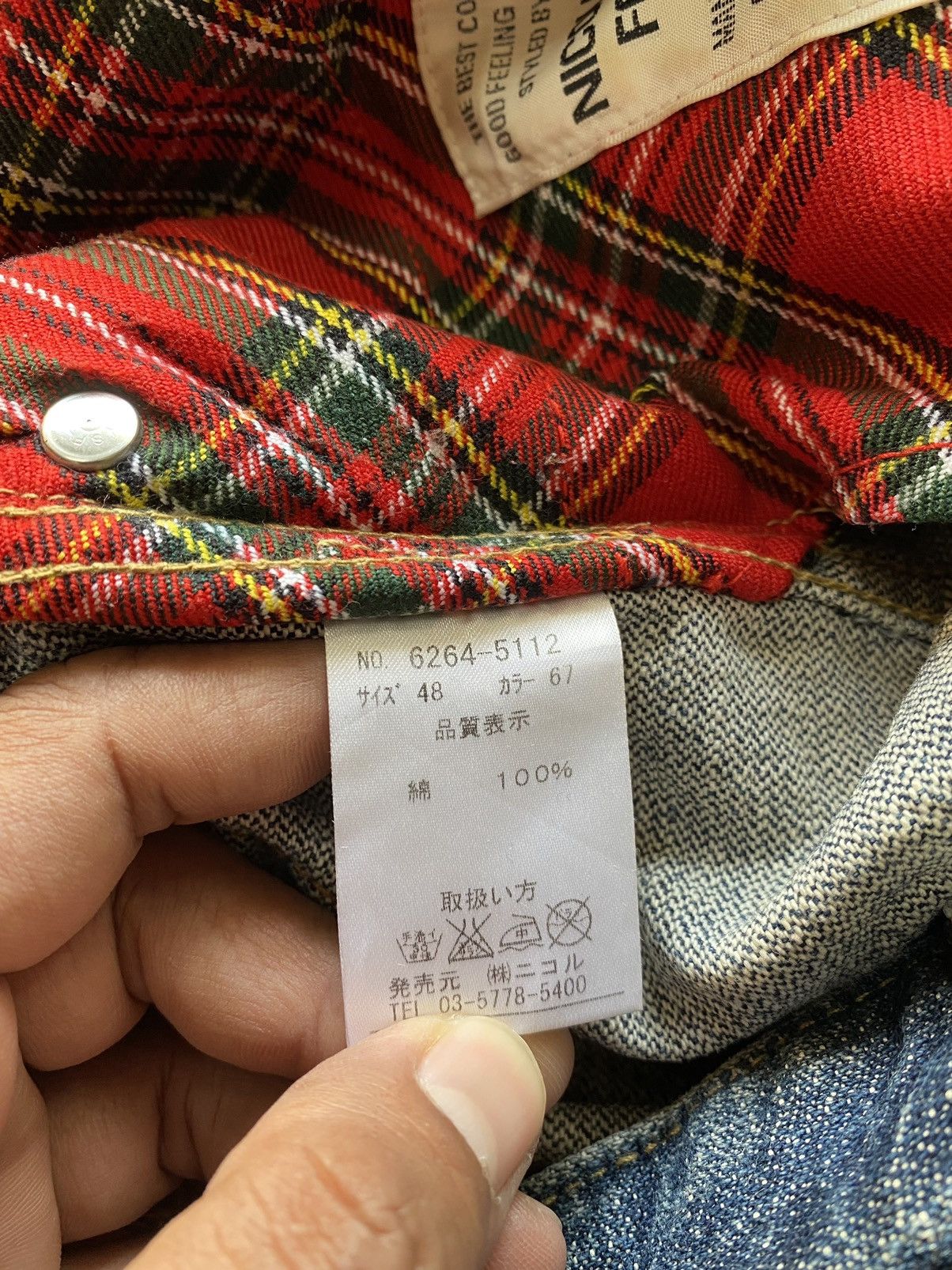 Hysteric Glamour × Nicole Club × Tornado Mart Japanese Nicole Club For Men Embroidery Distressed Denim Size US 33 - 10 Thumbnail